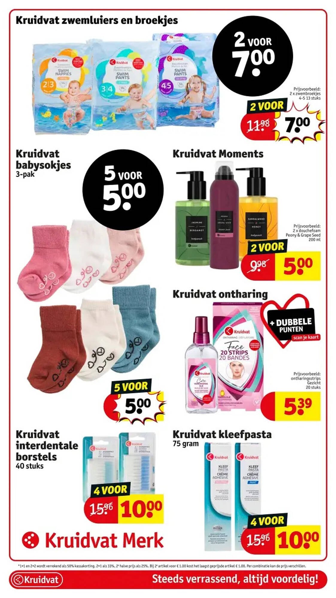 Kruidvat folder (2025-07-29 - 2025-08-03)