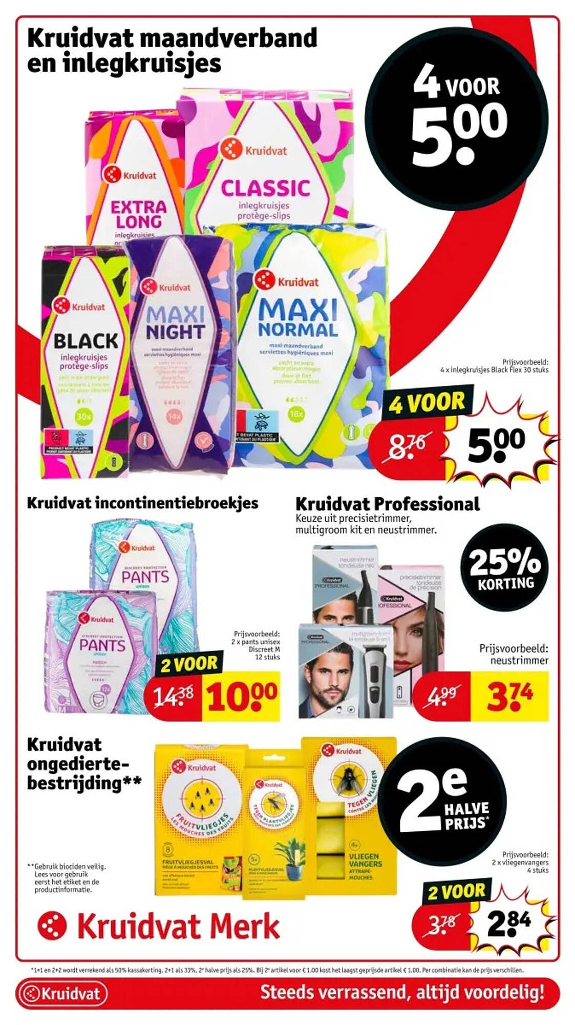 Kruidvat folder (2025-07-29 - 2025-08-03)