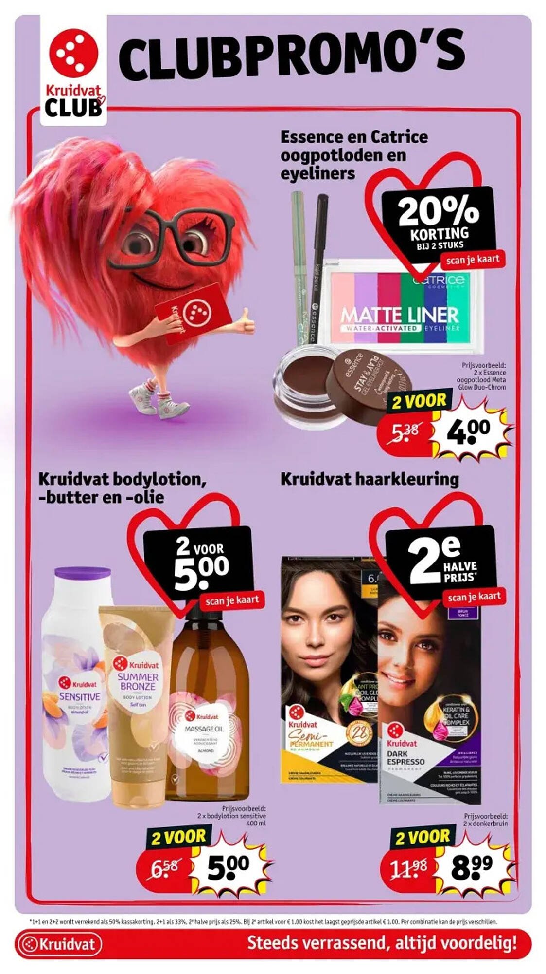 Kruidvat folder (2025-07-29 - 2025-08-03)