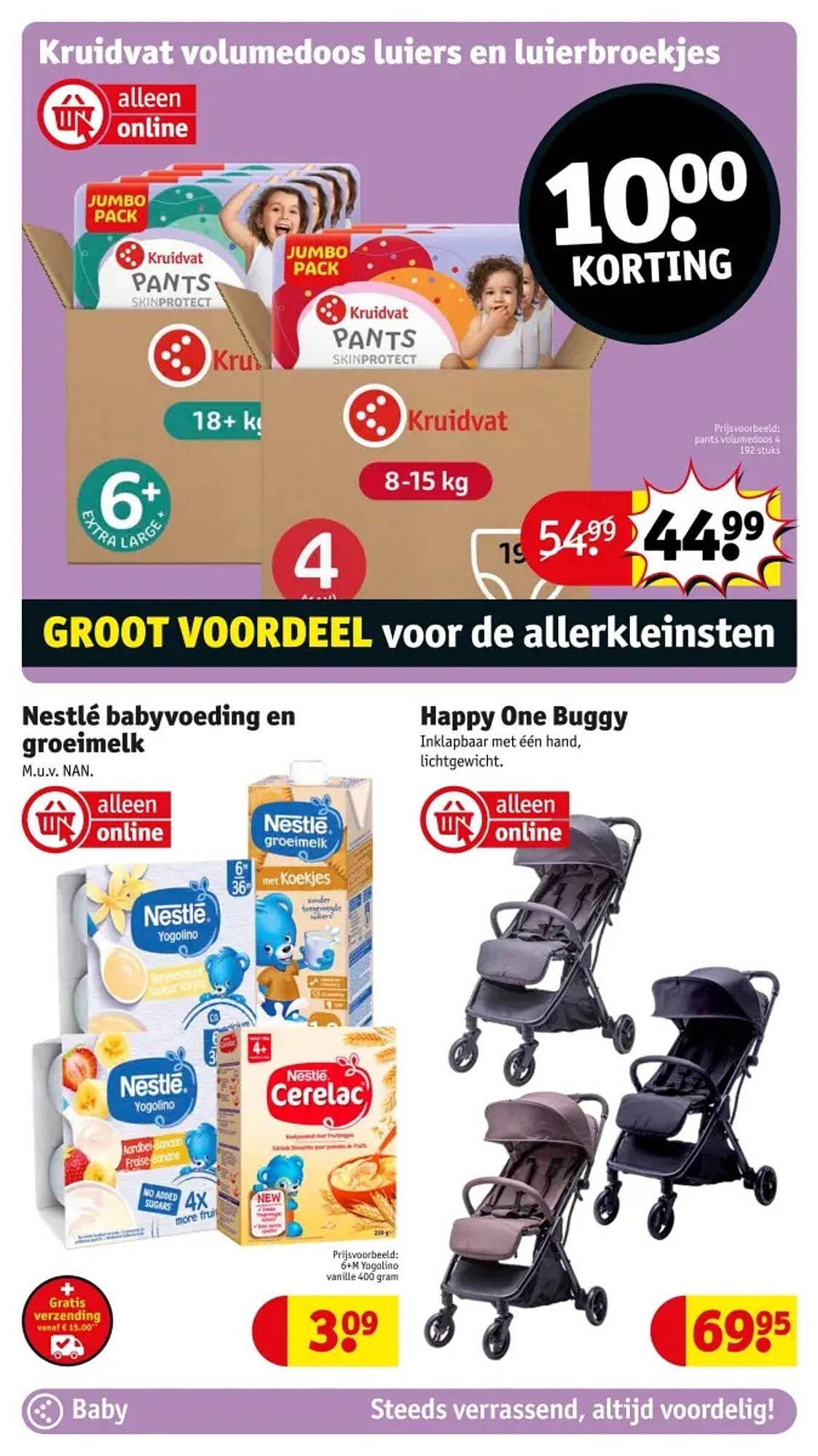 Kruidvat folder (2025-07-29 - 2025-08-03)