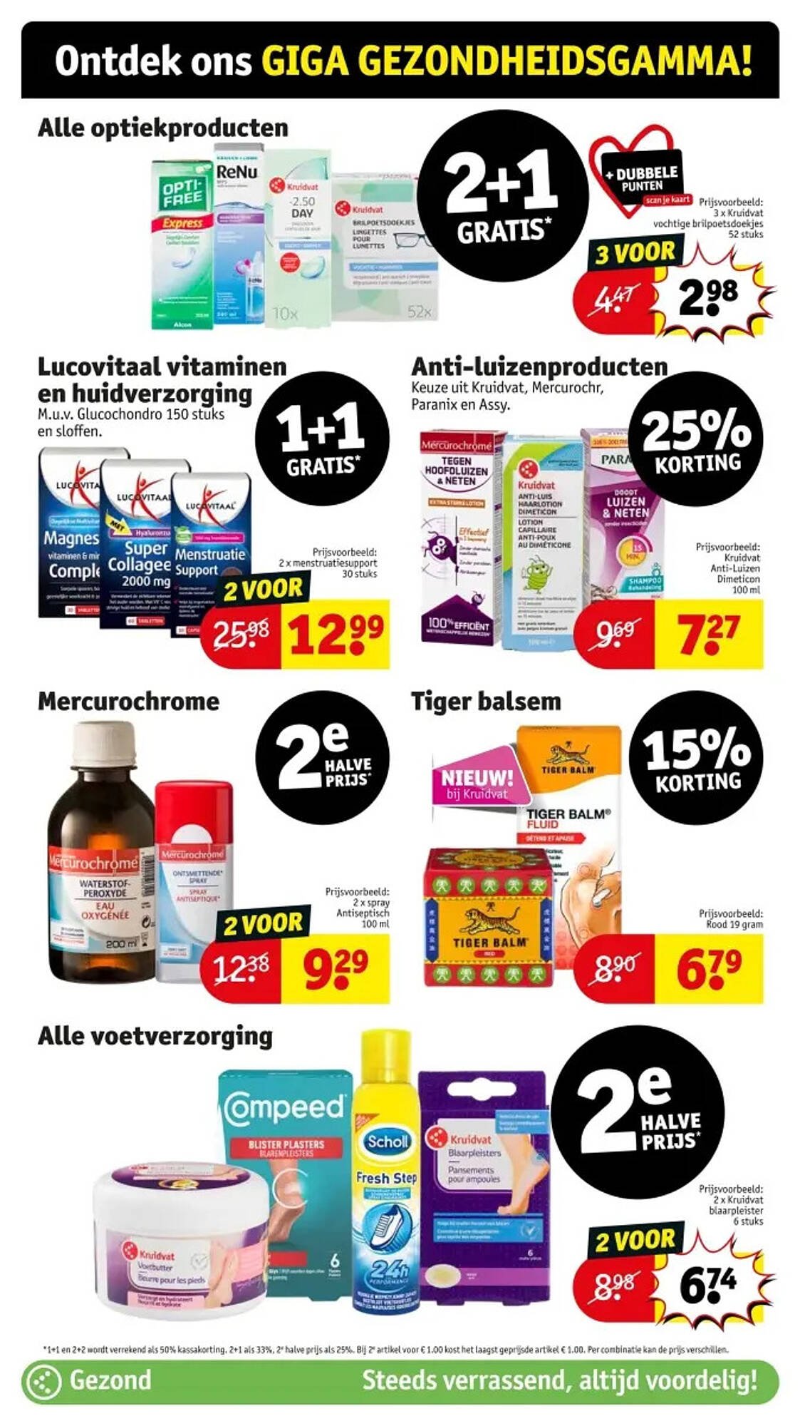 Kruidvat folder (2025-07-29 - 2025-08-03)