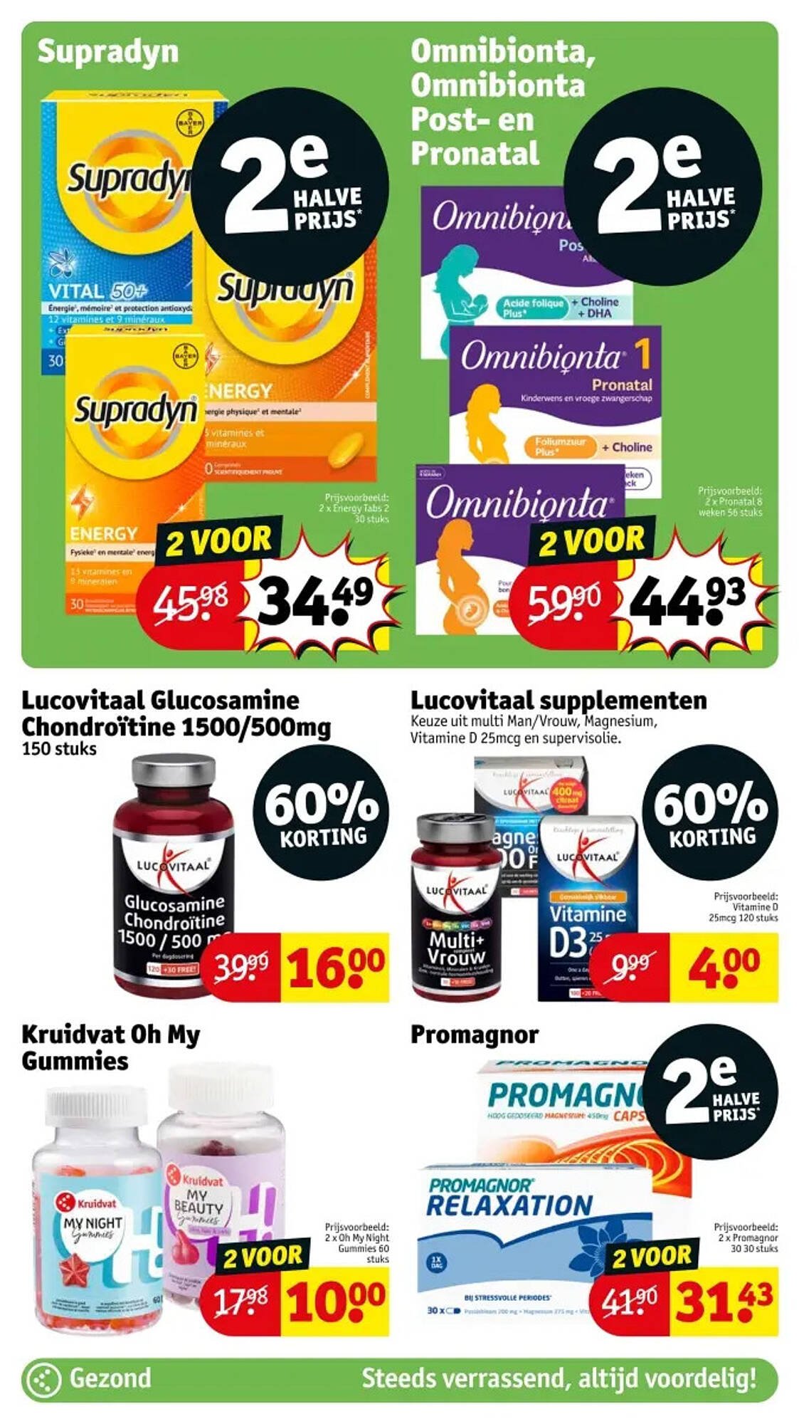 Kruidvat folder (2025-07-29 - 2025-08-03)