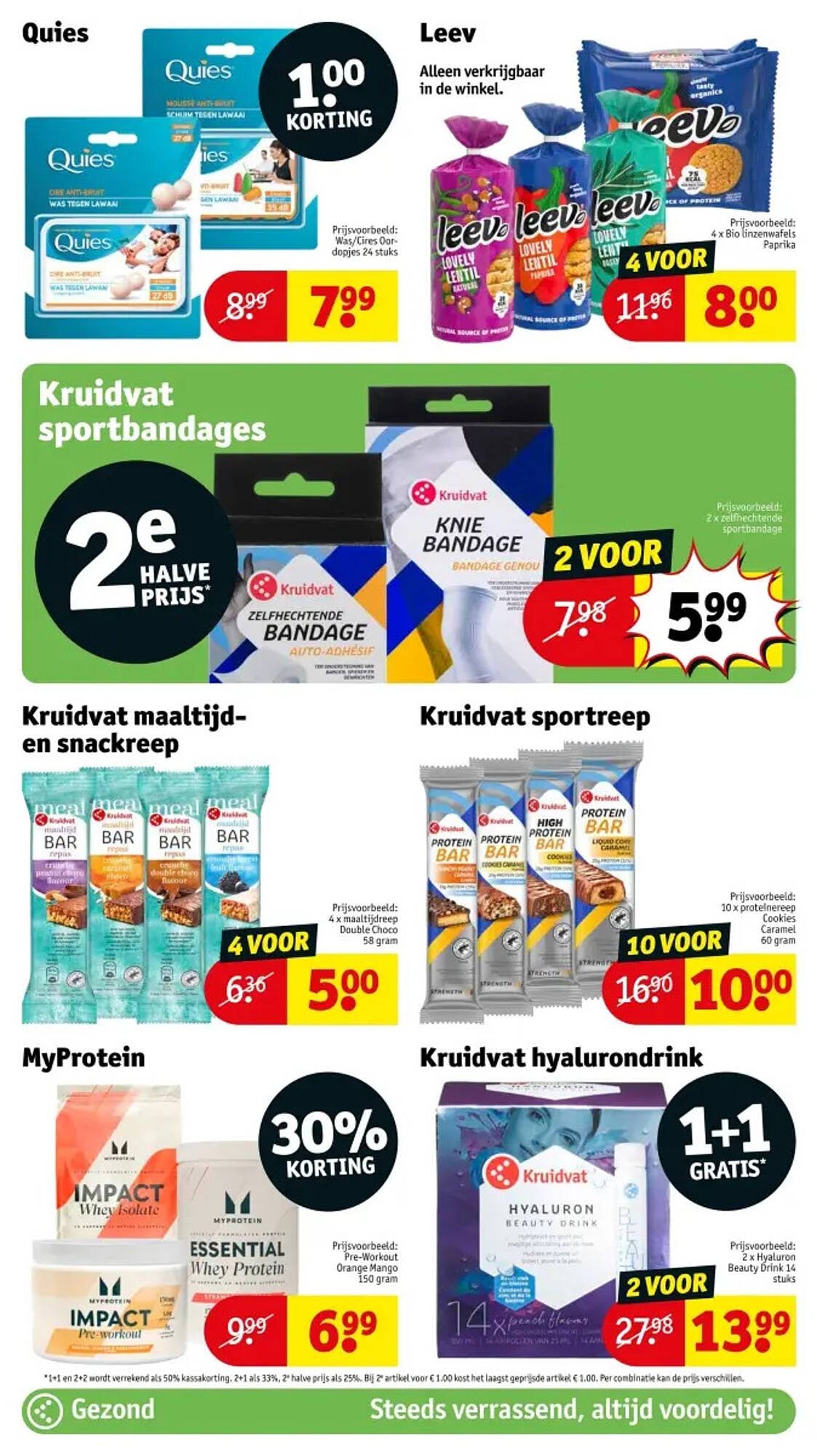 Kruidvat folder (2025-07-29 - 2025-08-03)