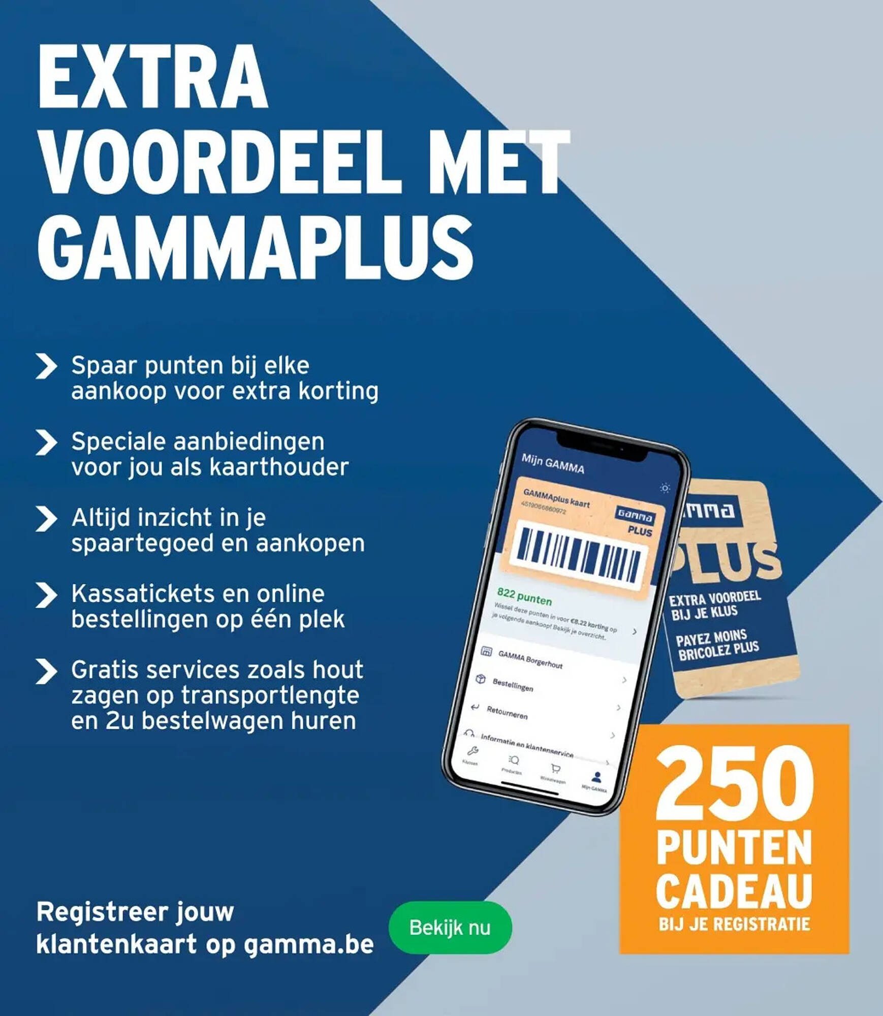 GAMMA folder (2025-08-27 - 2025-09-16)