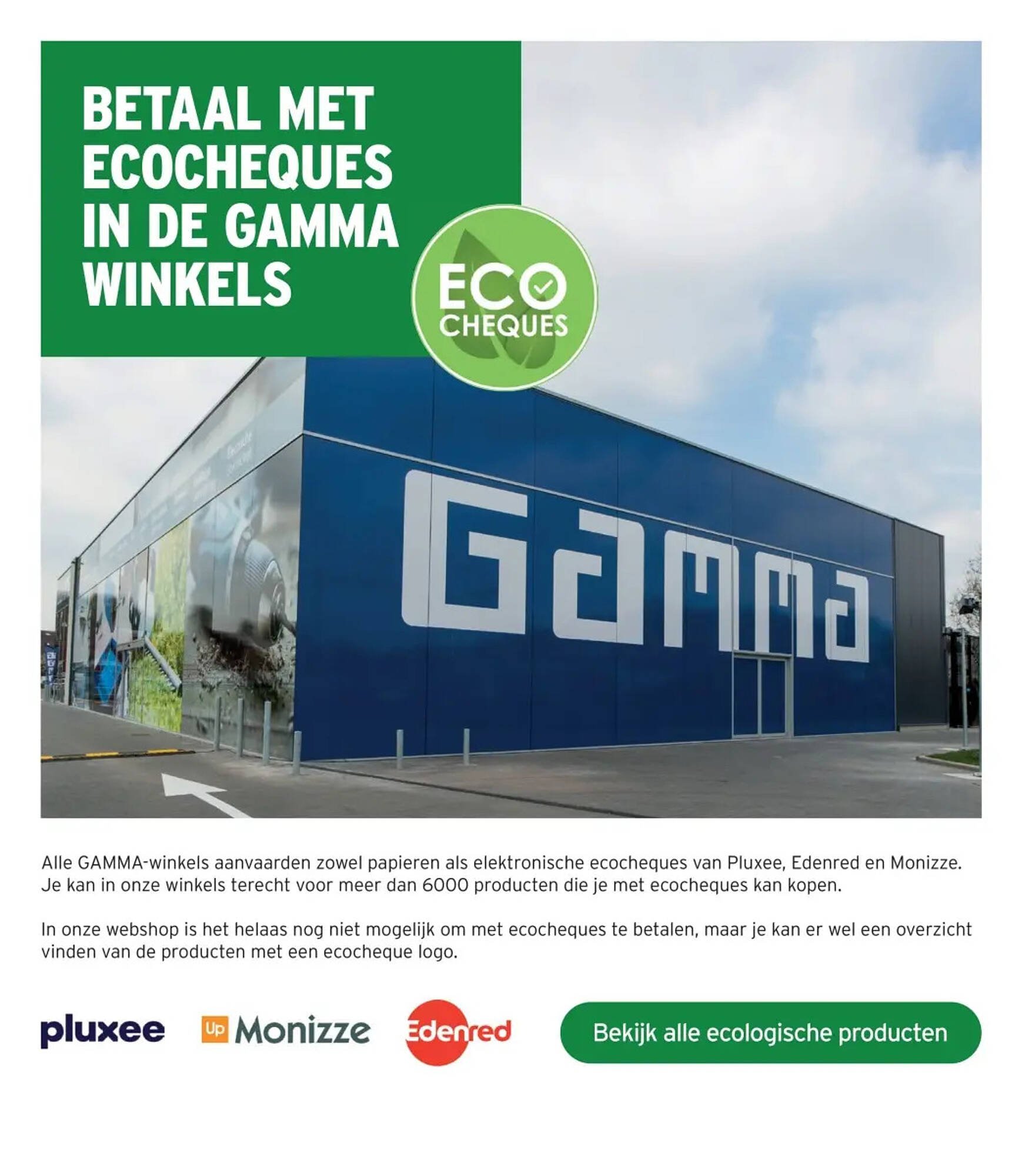 GAMMA folder (2025-08-27 - 2025-09-16)