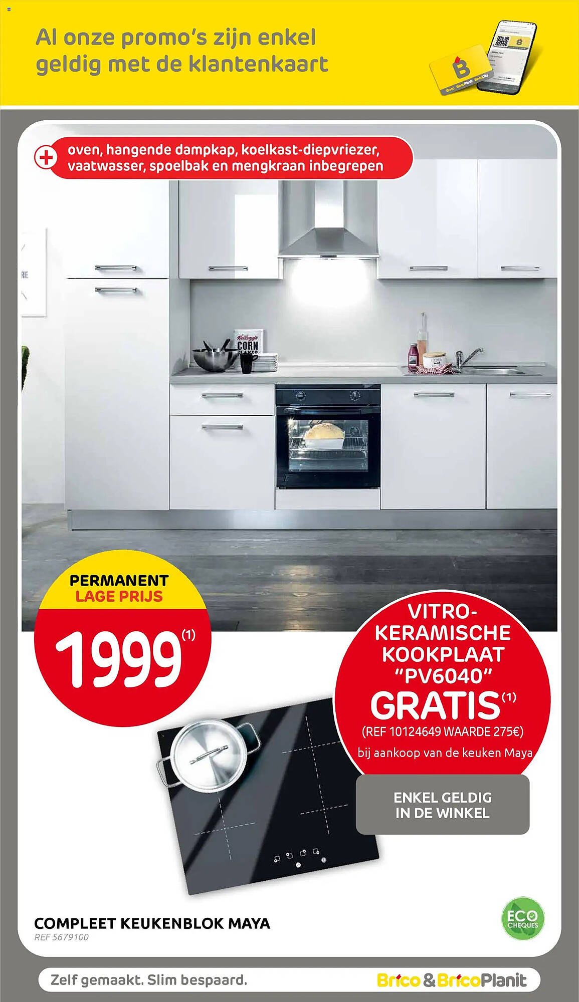 BricoPlanit folder (2026-01-07 - 2026-01-26)