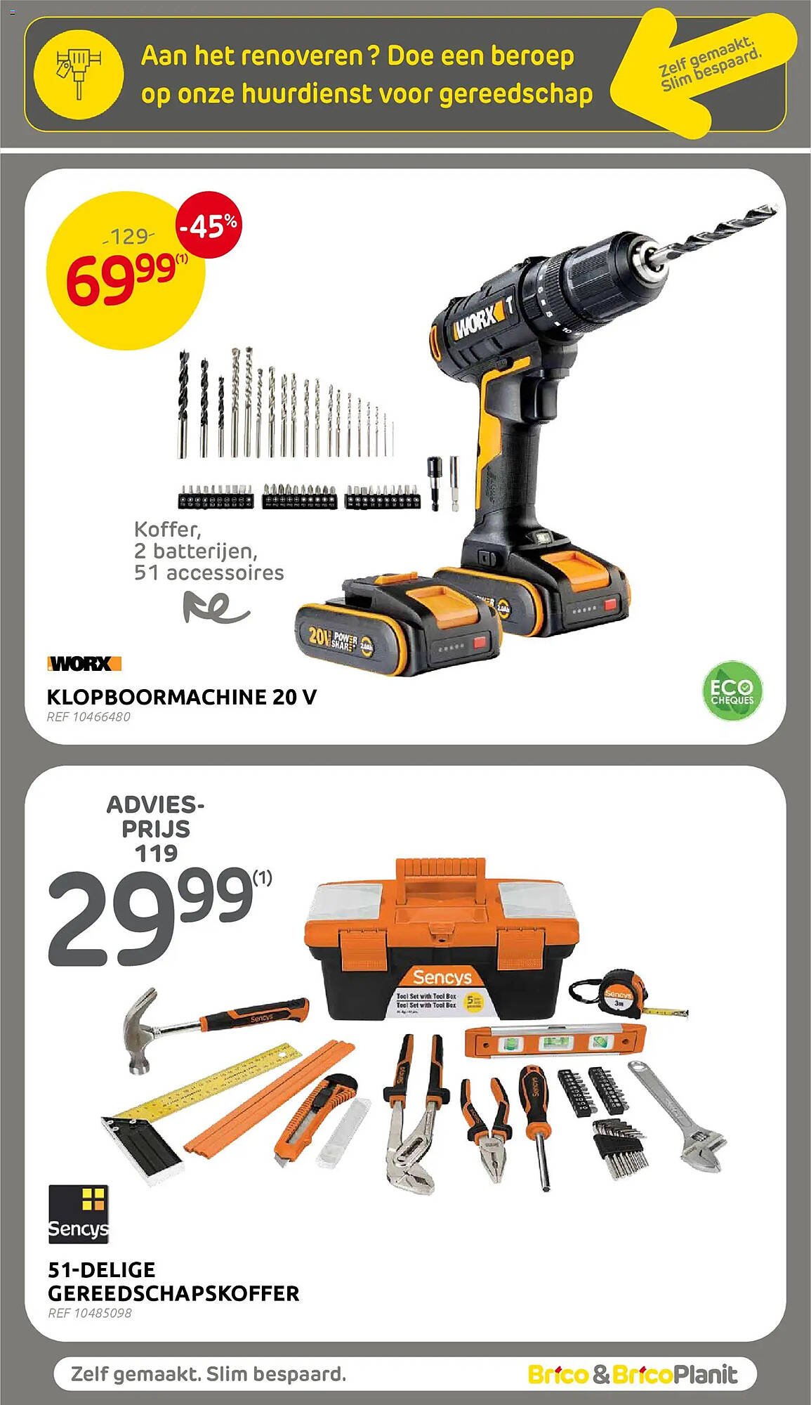 BricoPlanit folder (2026-01-07 - 2026-01-26)