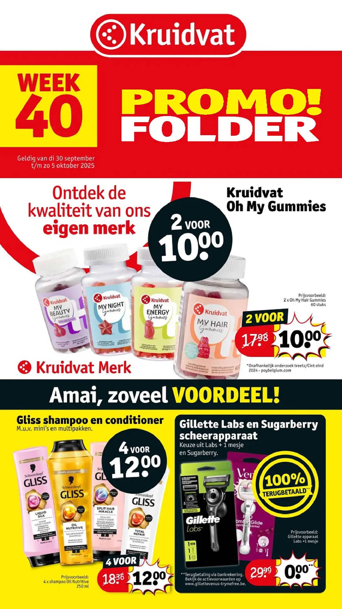 Kruidvat folder (2025-09-30 - 2025-10-05)
