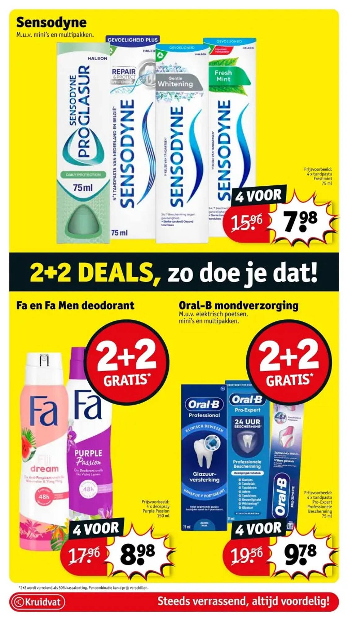 Kruidvat folder (2025-09-30 - 2025-10-05)