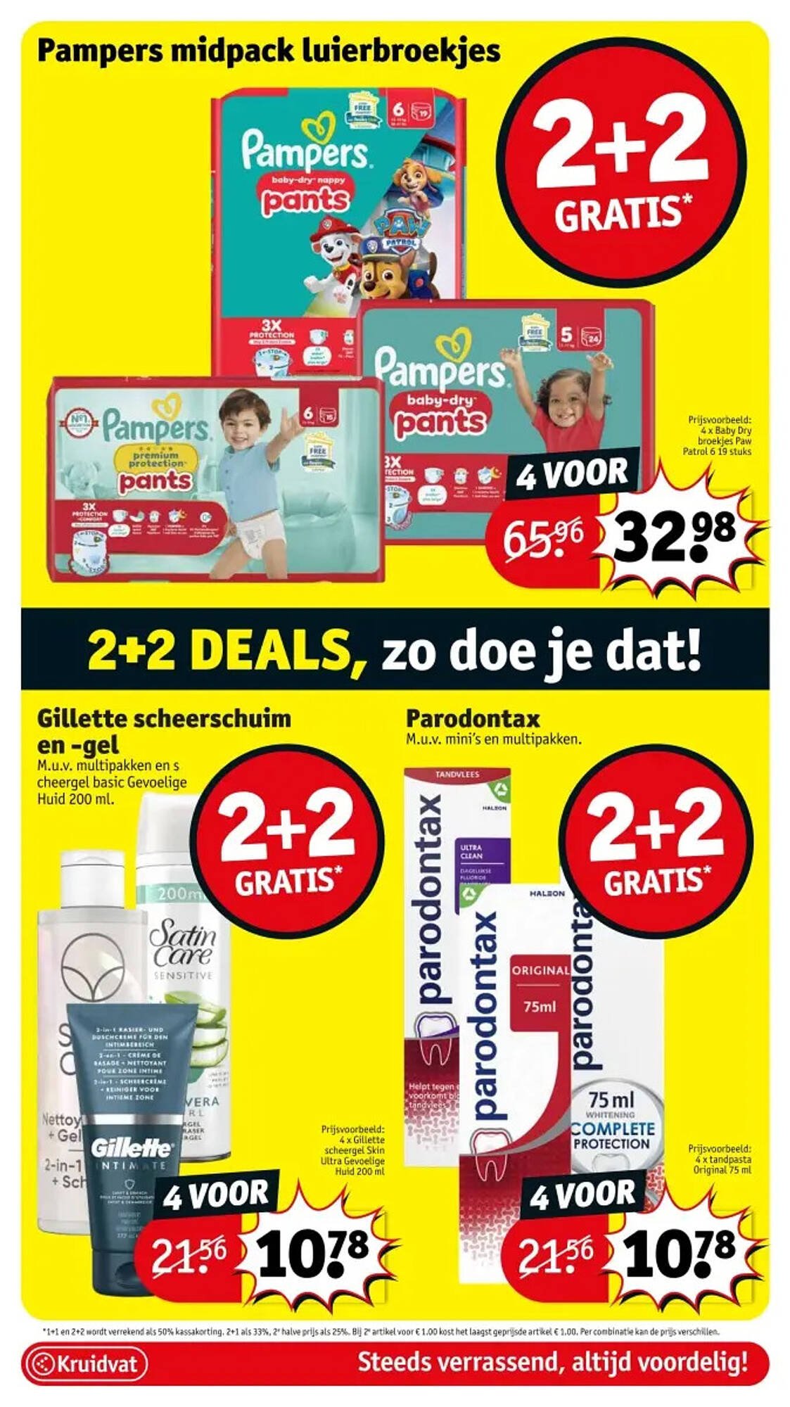 Kruidvat folder (2025-09-30 - 2025-10-05)
