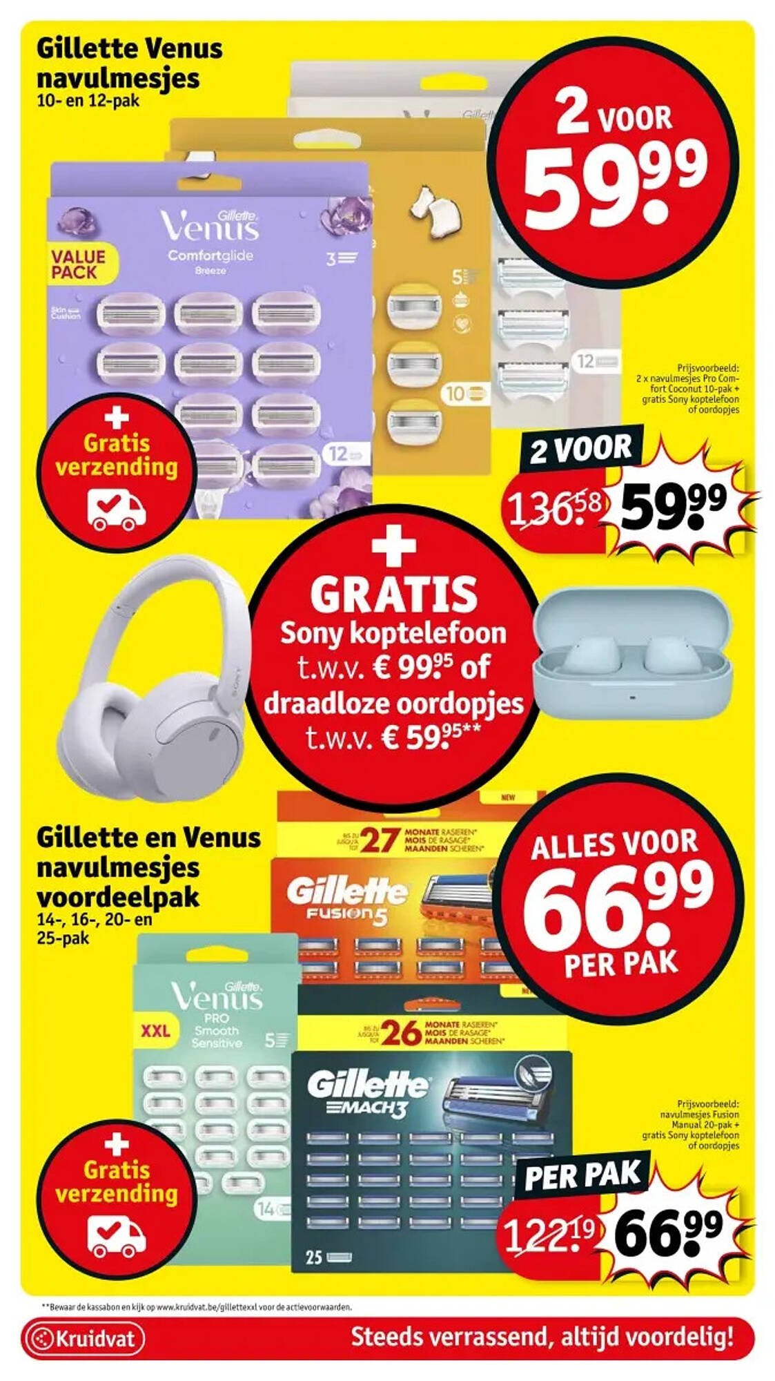 Kruidvat folder (2025-09-30 - 2025-10-05)