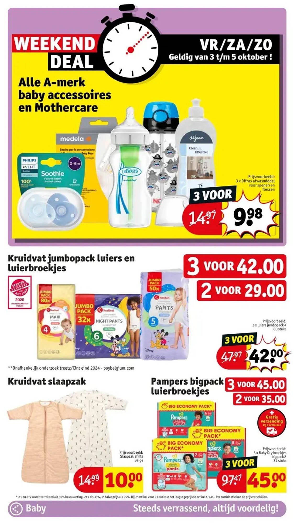 Kruidvat folder (2025-09-30 - 2025-10-05)