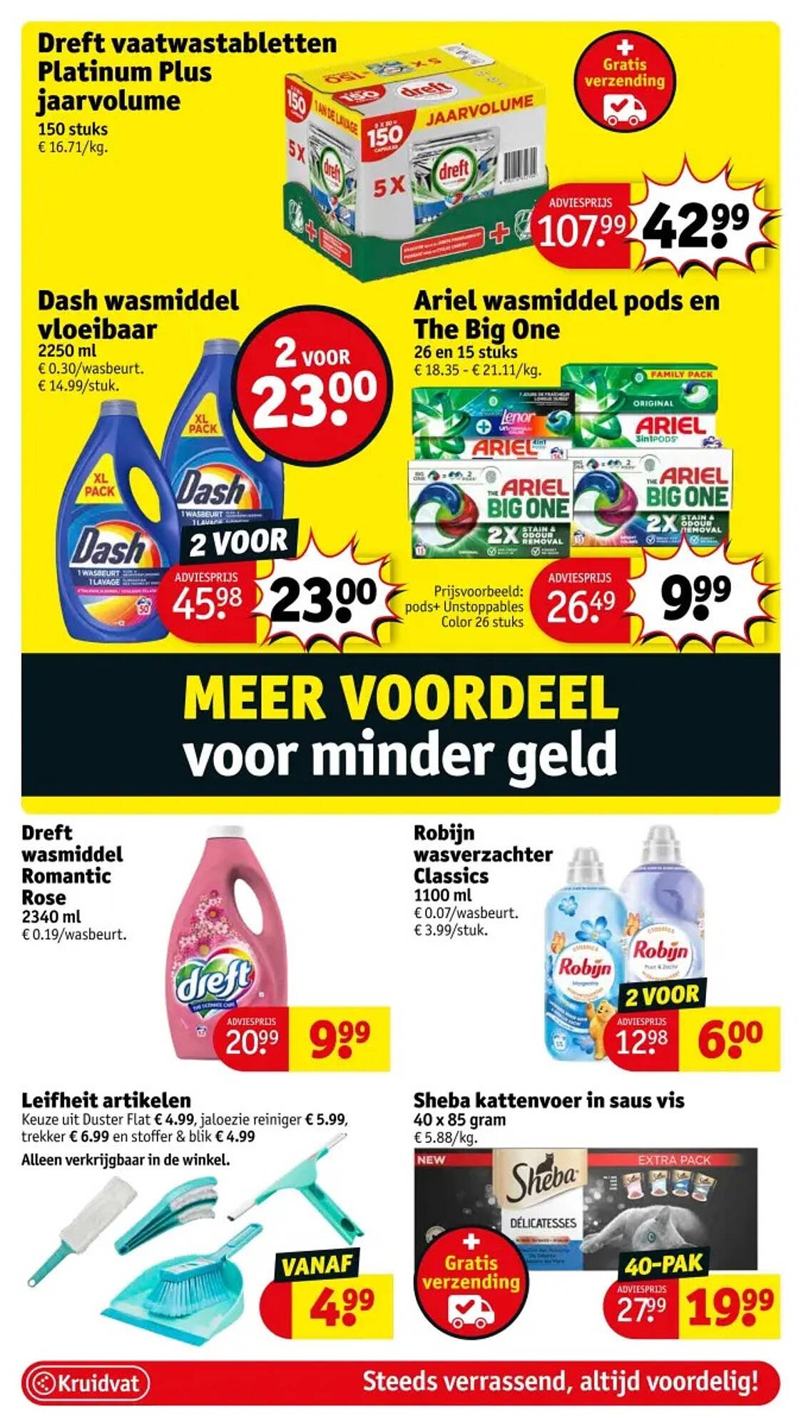 Kruidvat folder (2025-09-30 - 2025-10-05)