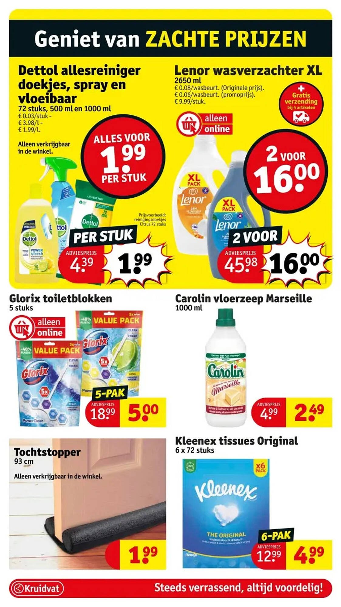 Kruidvat folder (2025-09-30 - 2025-10-05)