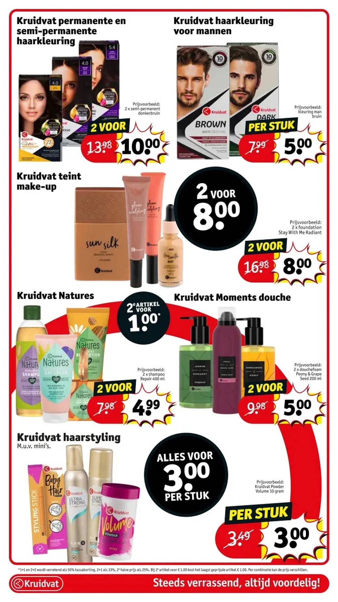 Kruidvat folder (2025-09-30 - 2025-10-05)