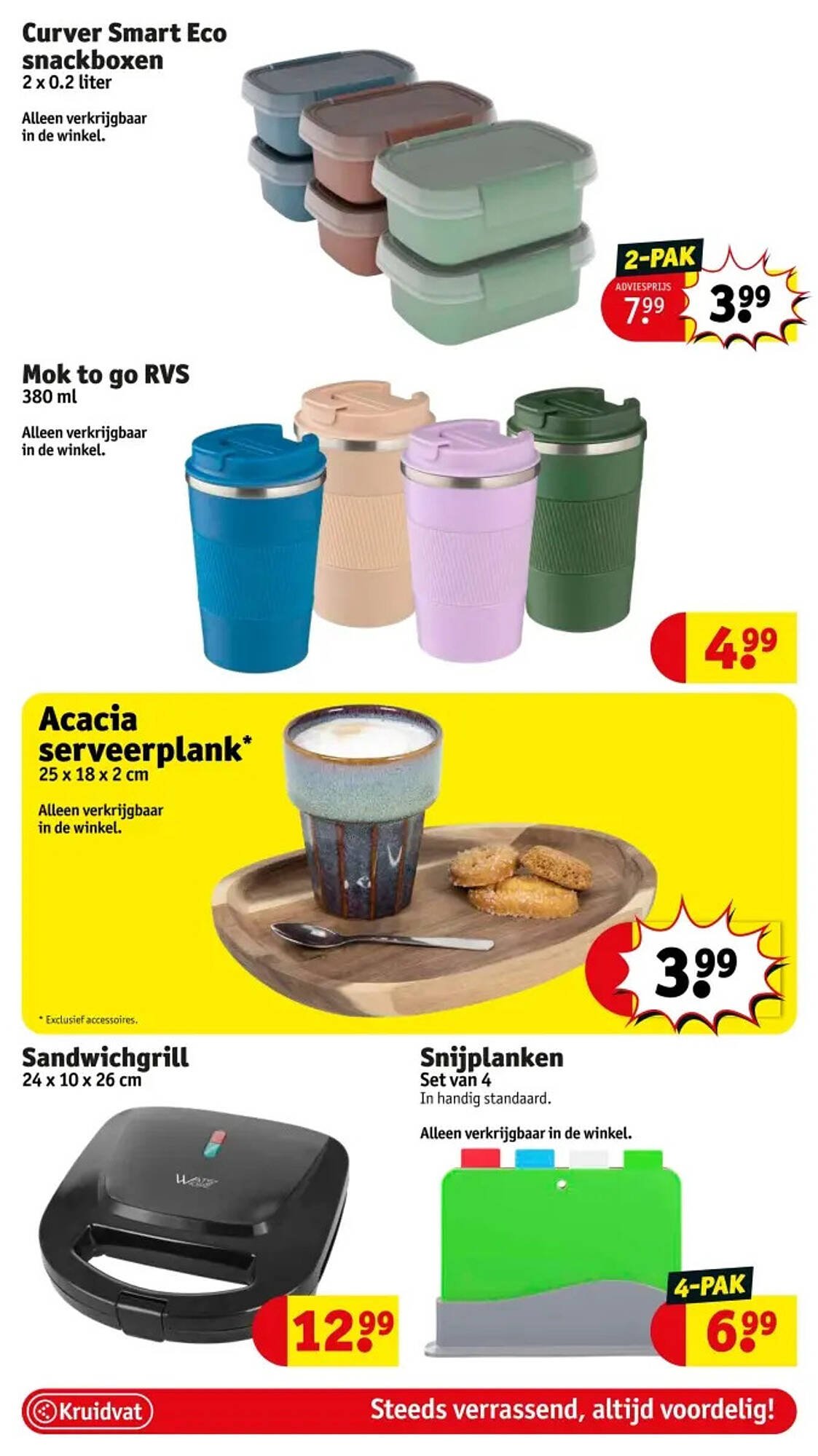 Kruidvat folder (2025-09-30 - 2025-10-05)