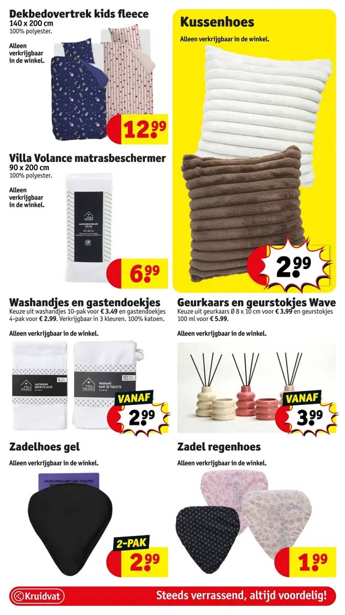 Kruidvat folder (2025-09-30 - 2025-10-05)