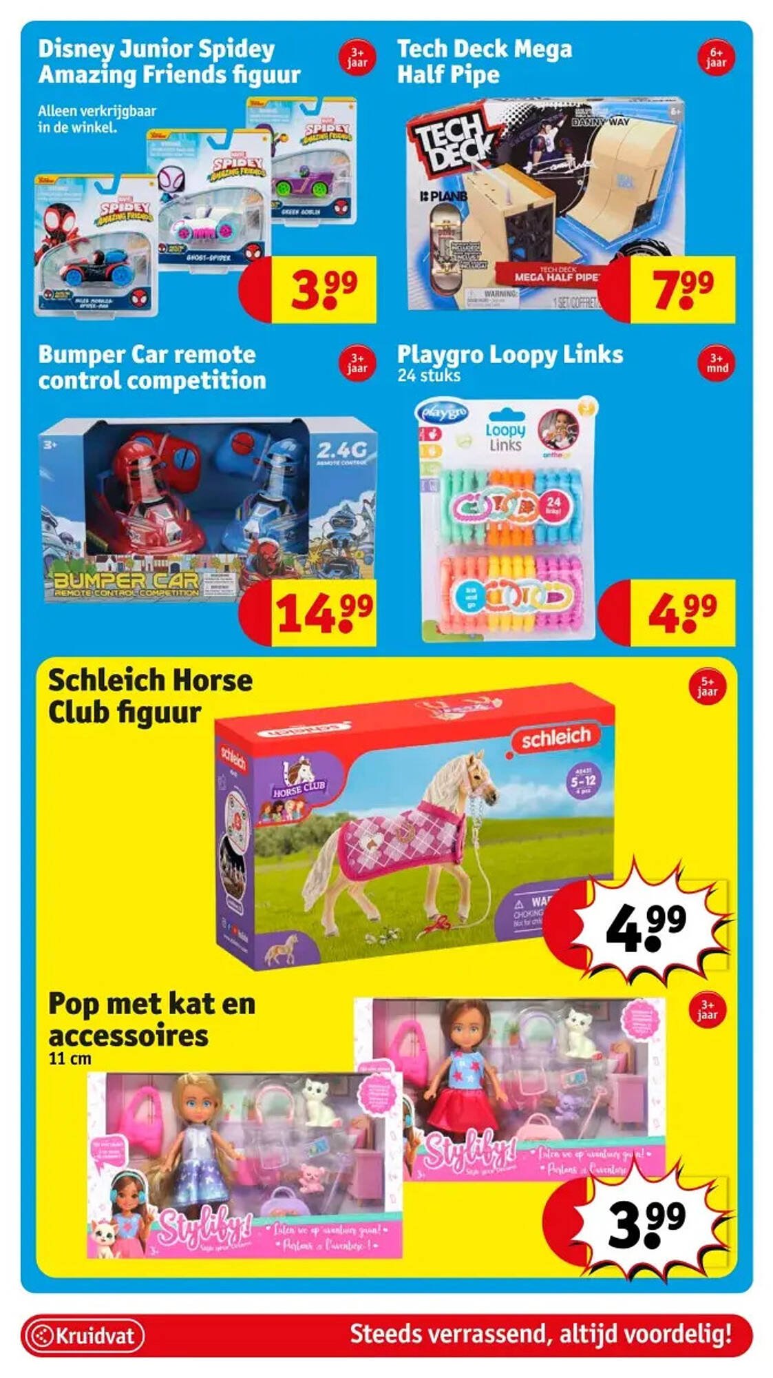 Kruidvat folder (2025-09-30 - 2025-10-05)