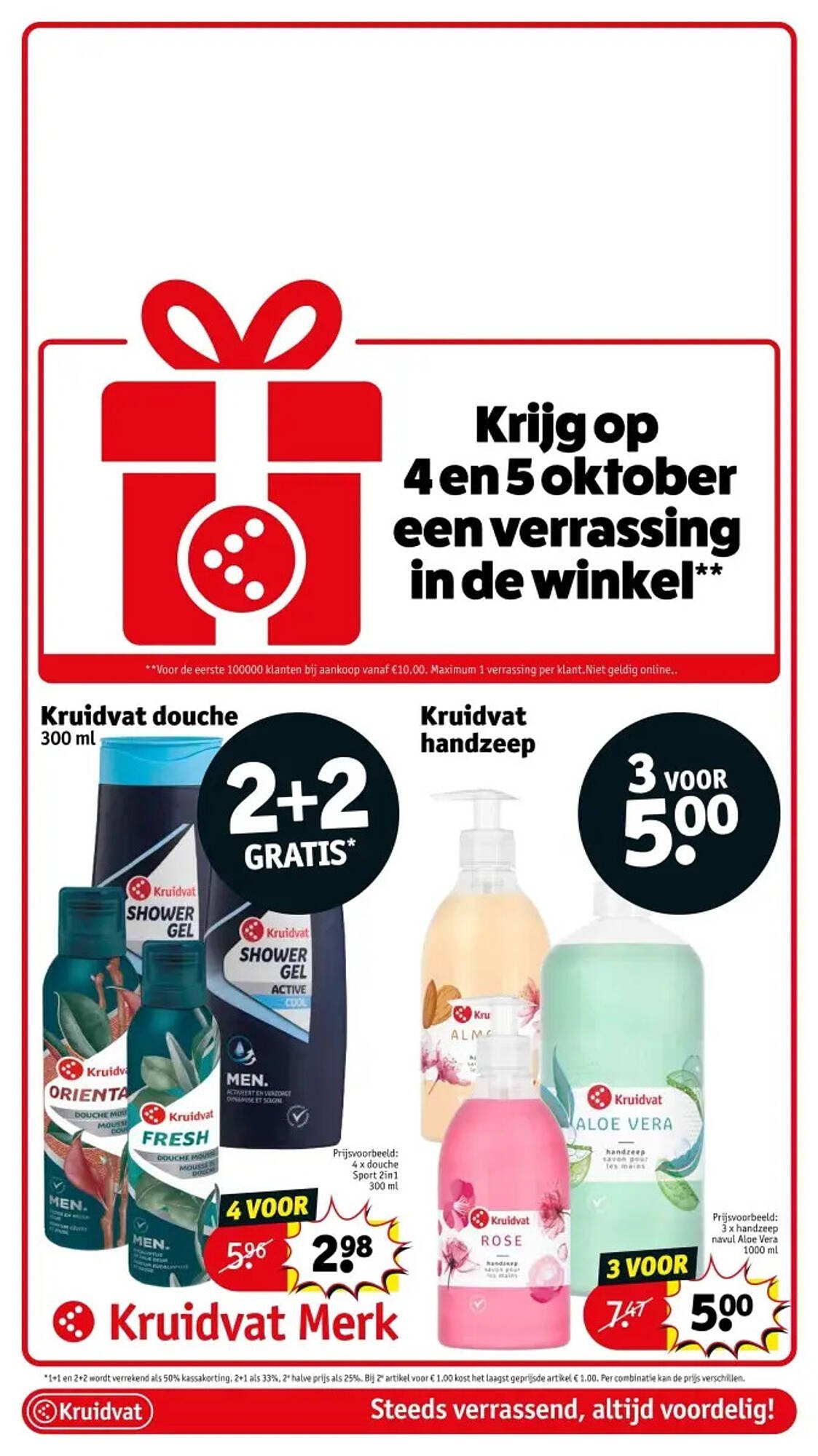 Kruidvat folder (2025-09-30 - 2025-10-05)