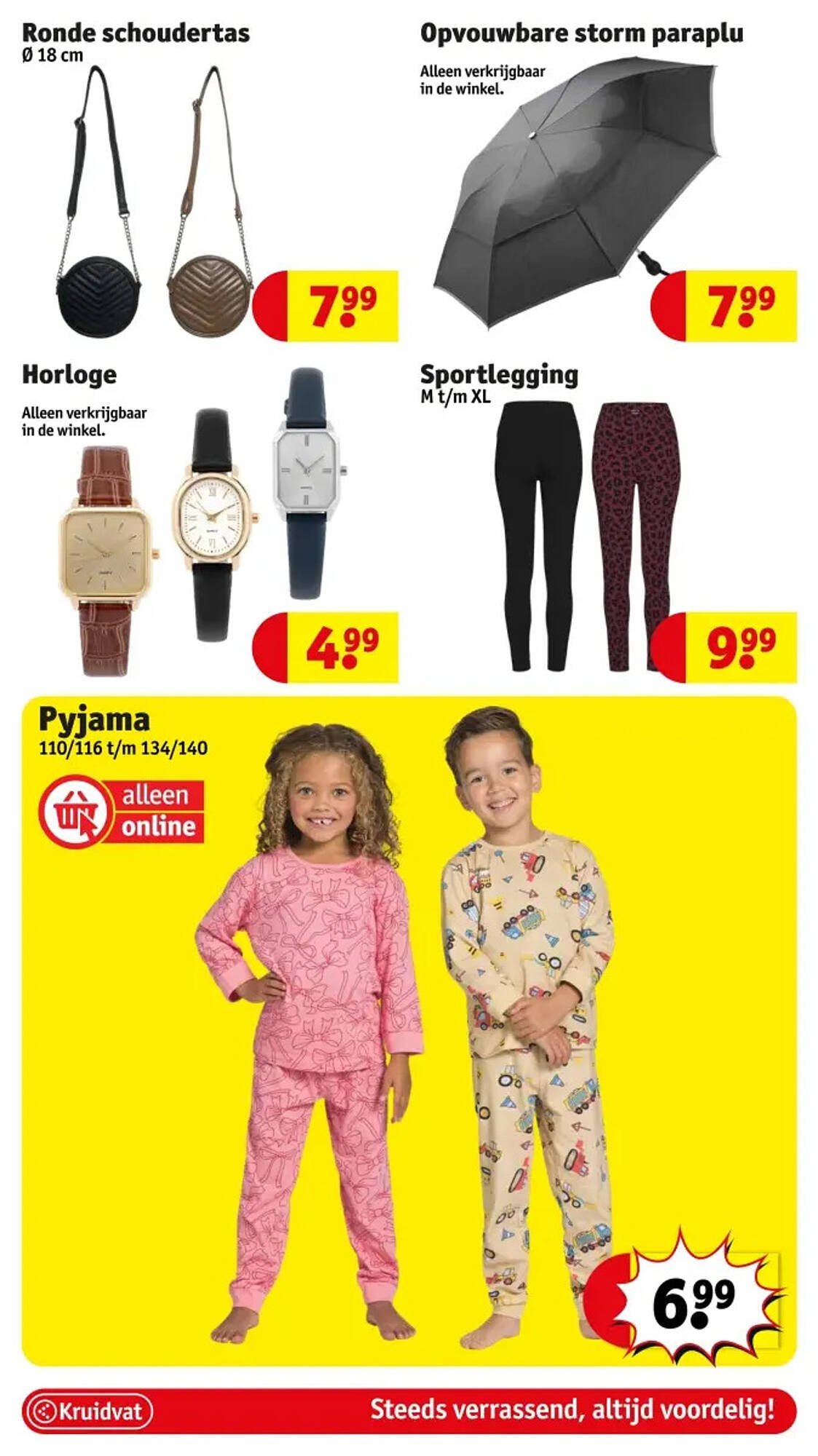 Kruidvat folder (2025-09-30 - 2025-10-05)