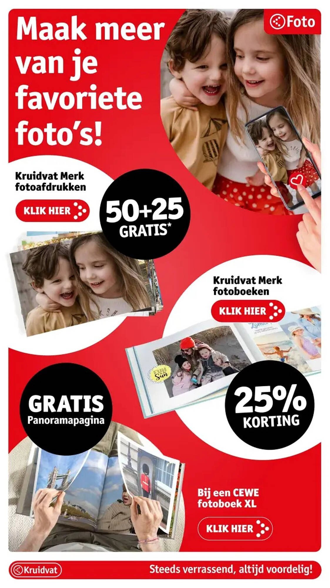 Kruidvat folder (2025-09-30 - 2025-10-05)