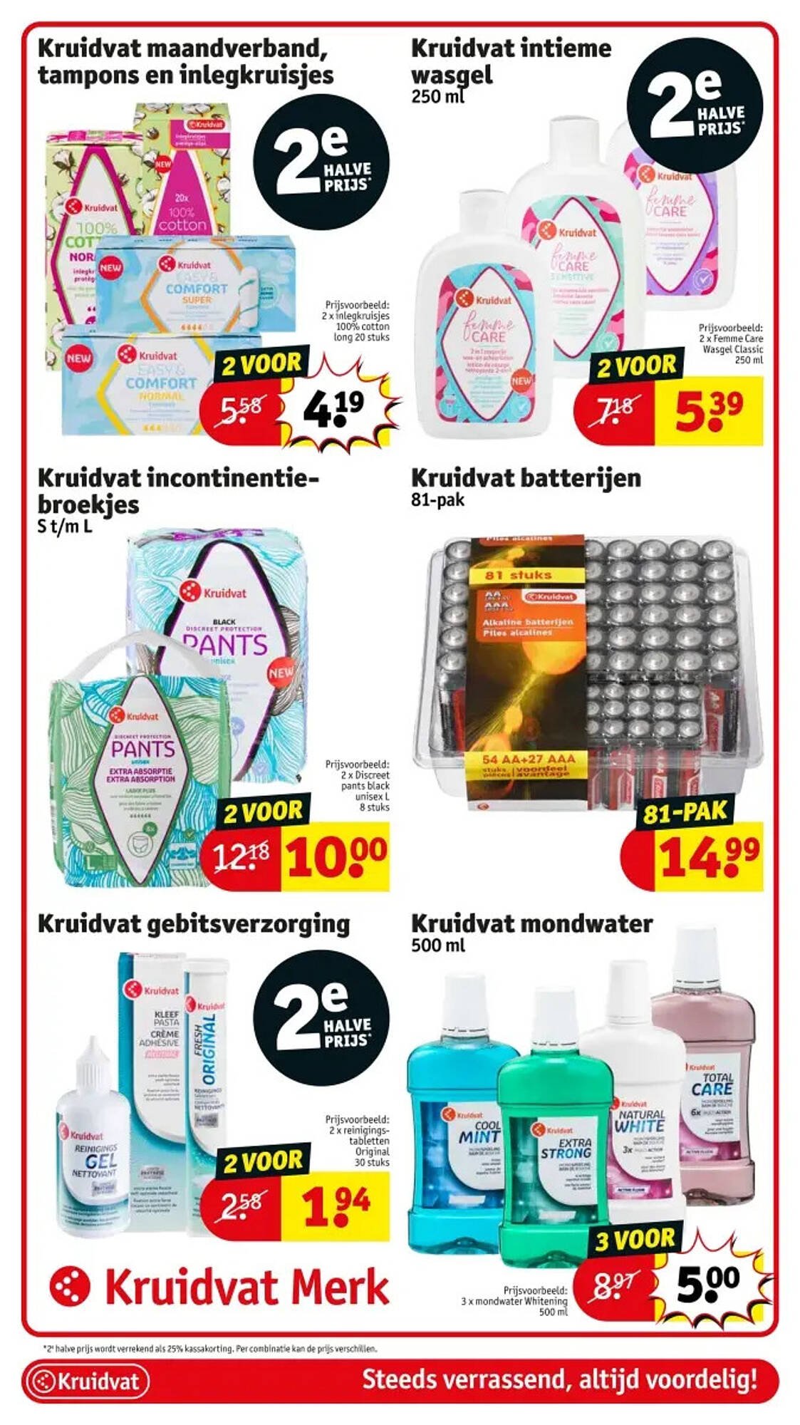 Kruidvat folder (2025-09-30 - 2025-10-05)