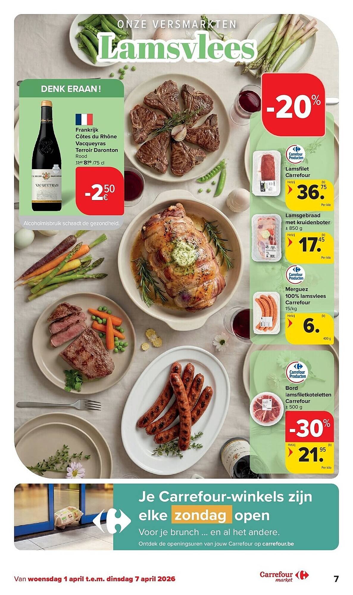 Carrefour folder (2026-04-01 - 2026-04-07)