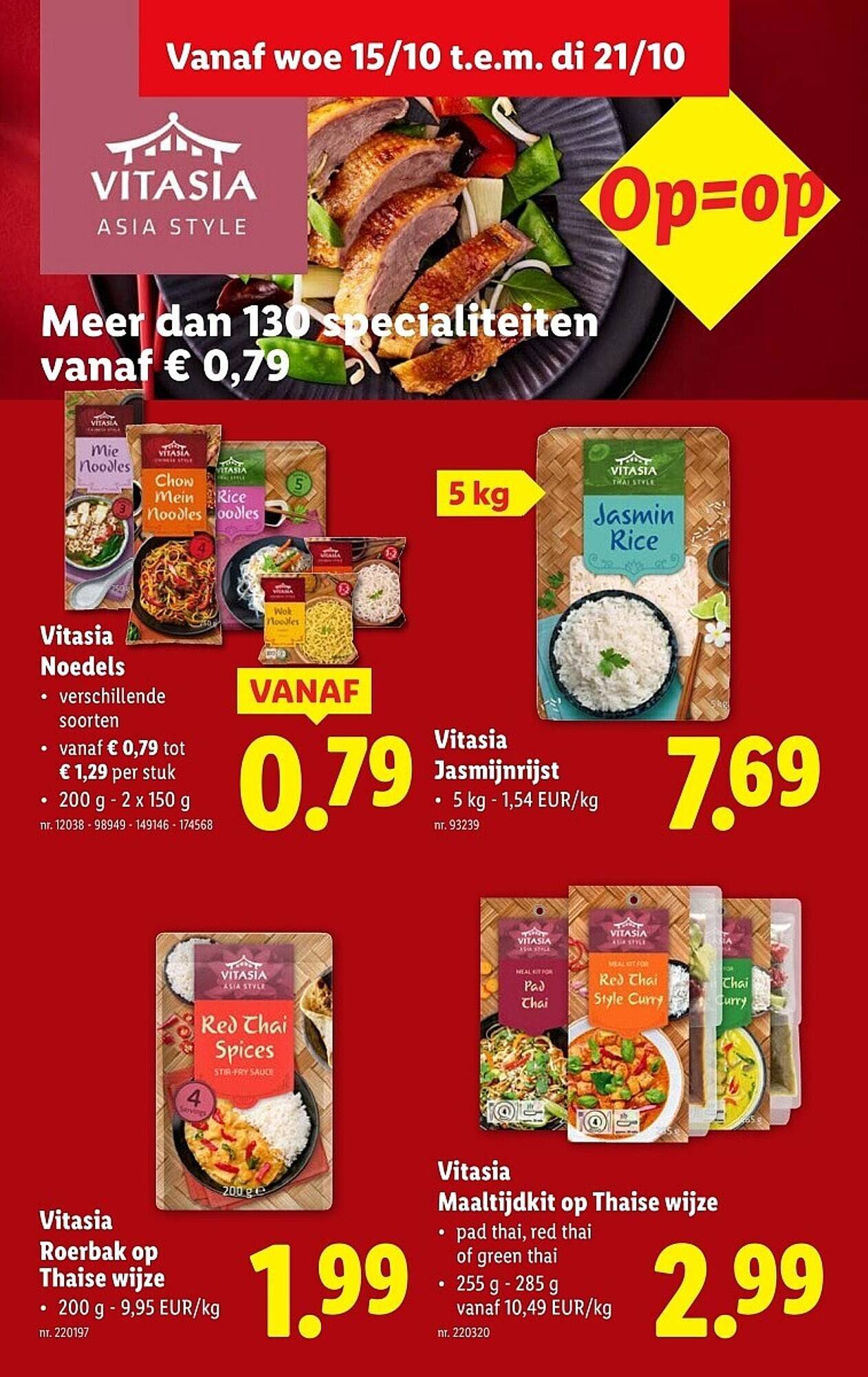 Lidl folder (2025-10-15 - 2025-10-21)