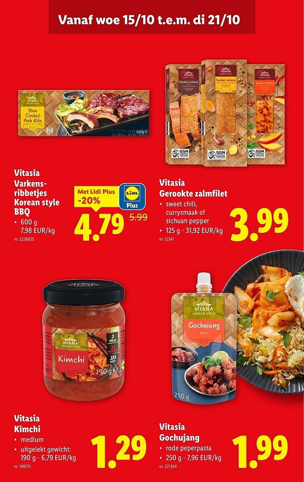 Lidl folder (2025-10-15 - 2025-10-21)