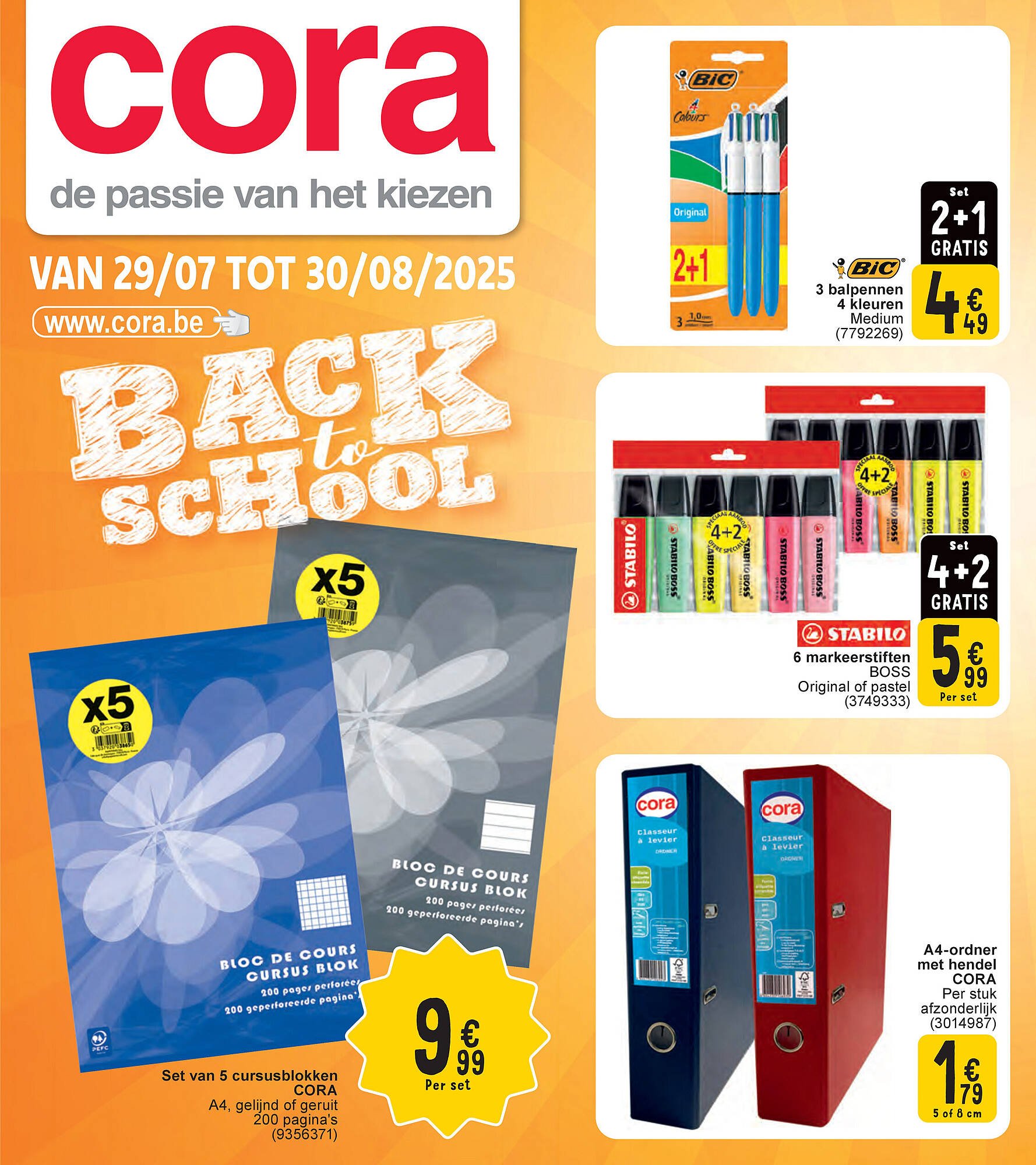 Cora folder (2025-07-25 - 2025-08-30)