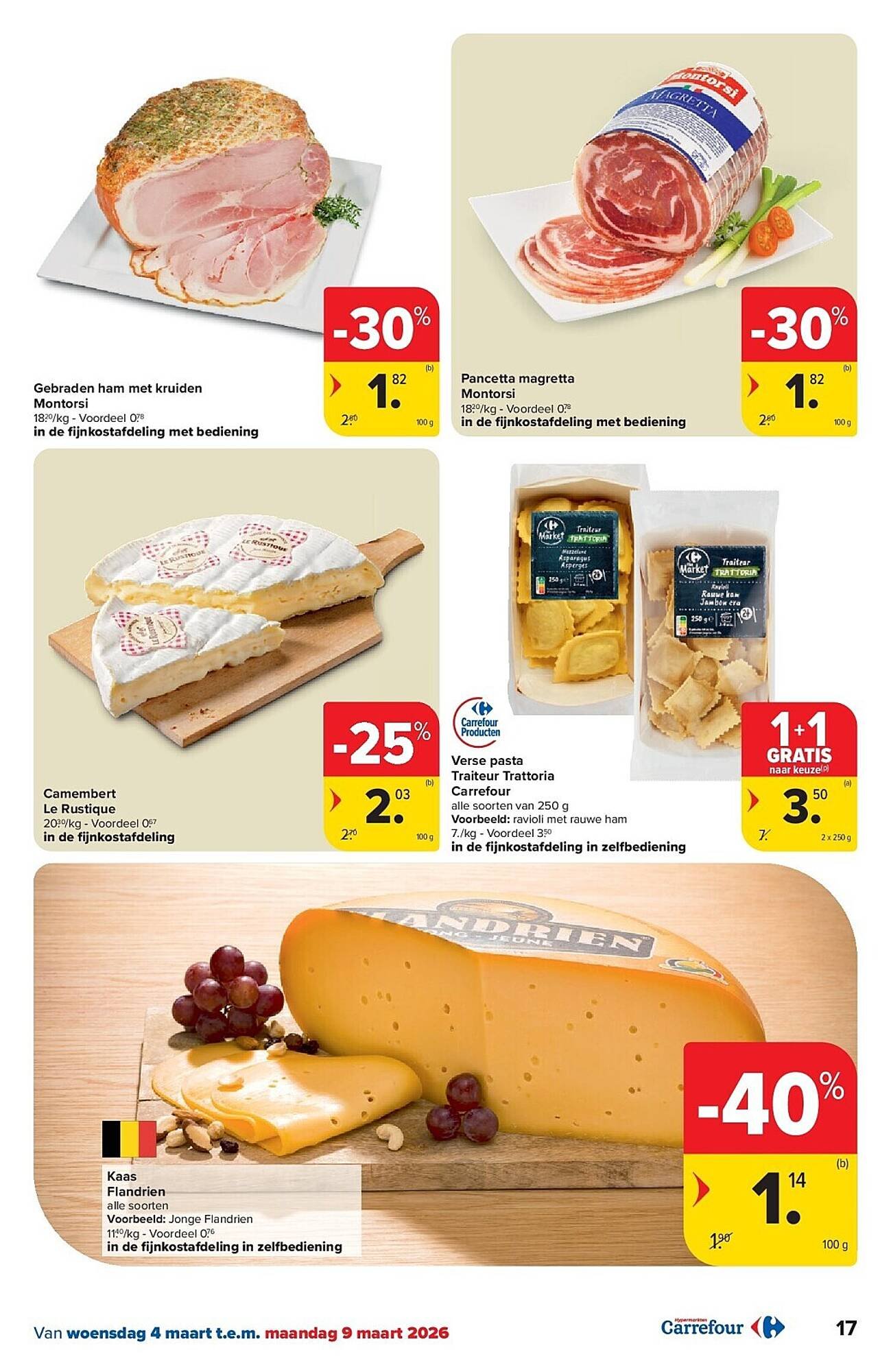 Carrefour folder (2026-03-04 - 2026-03-16)