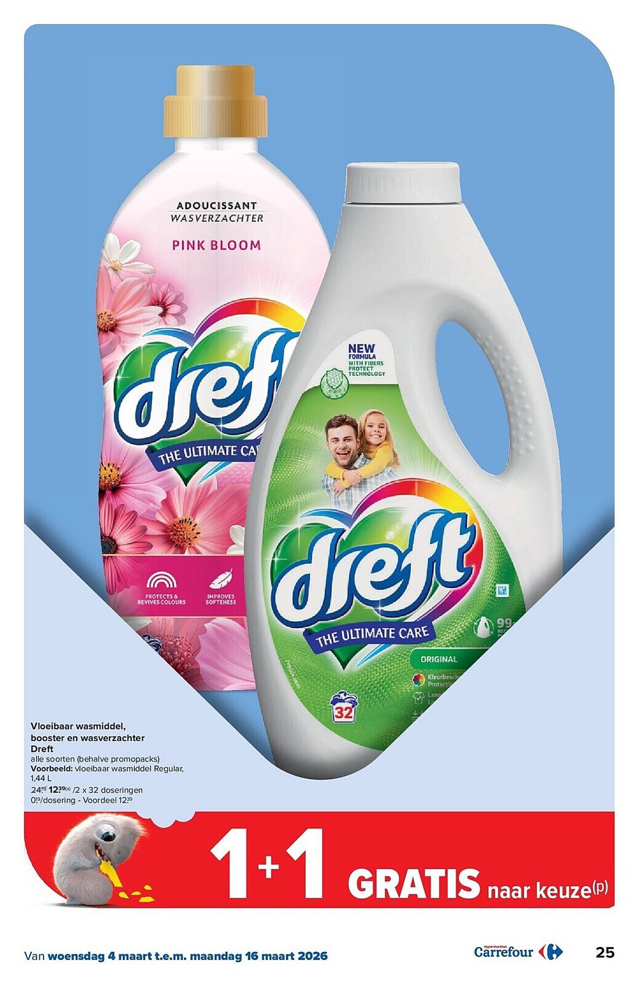 Carrefour folder (2026-03-04 - 2026-03-16)