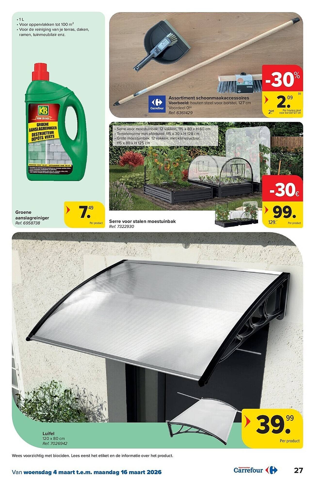 Carrefour folder (2026-03-04 - 2026-03-16)