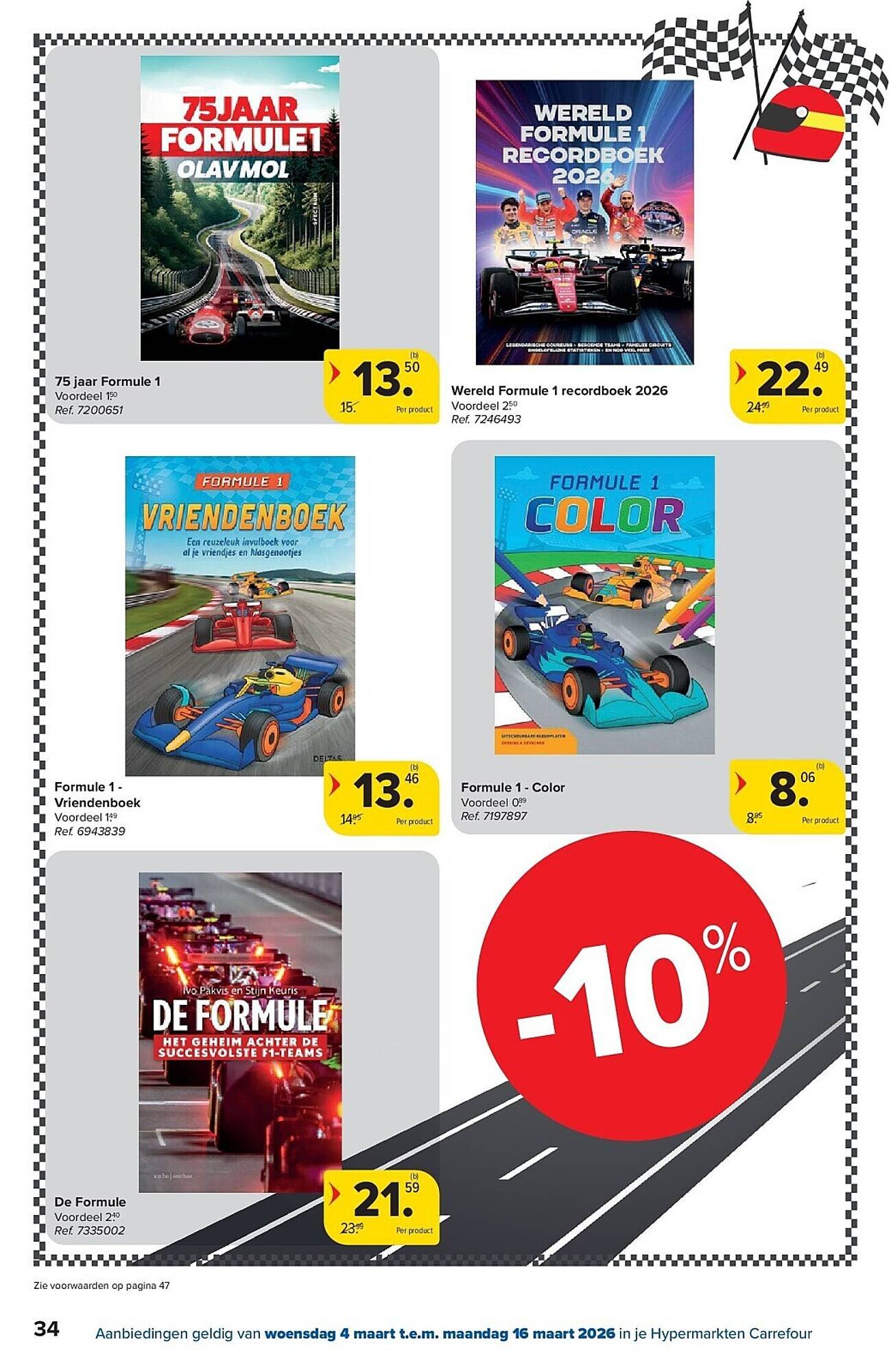 Carrefour folder (2026-03-04 - 2026-03-16)