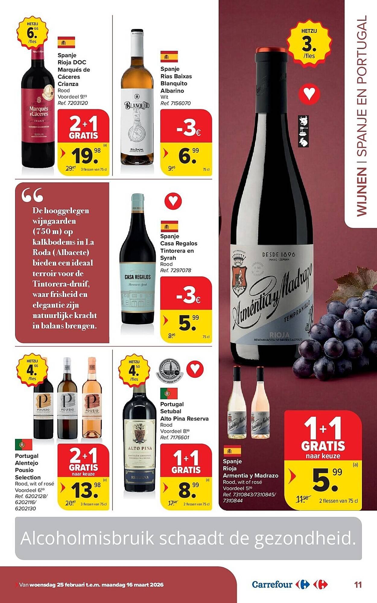 Carrefour folder (2026-02-25 - 2026-03-16)