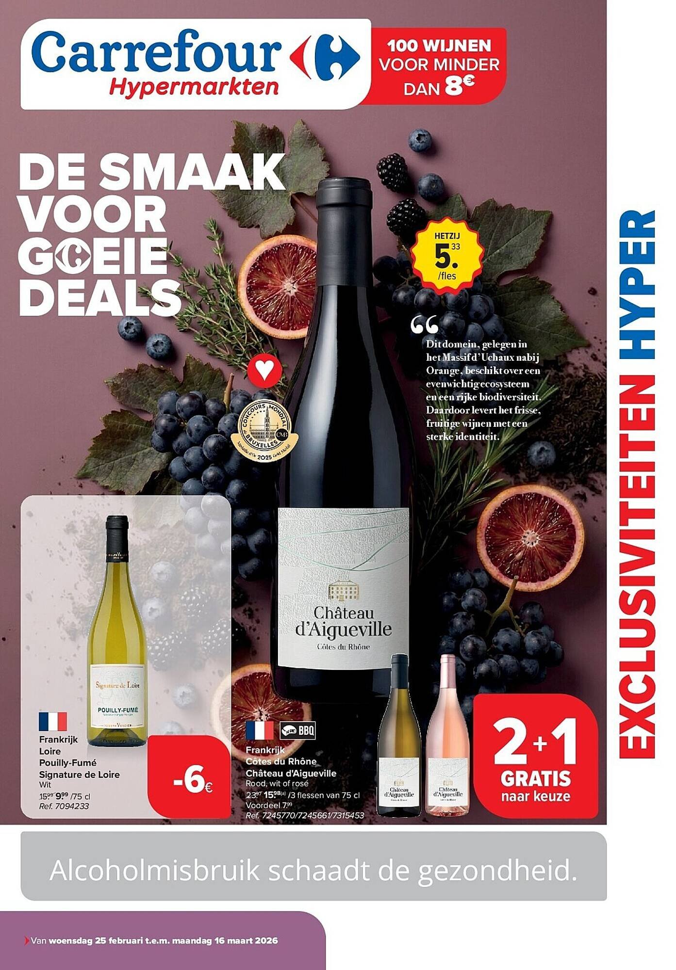 Carrefour folder (2026-02-25 - 2026-03-16)