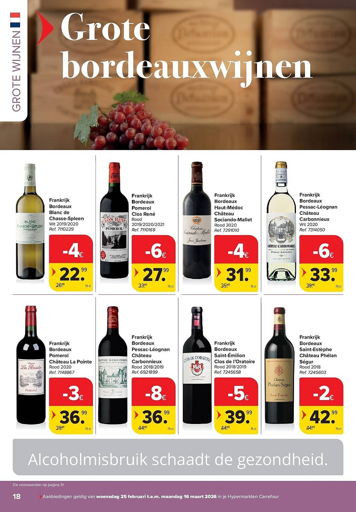 Carrefour folder (2026-02-25 - 2026-03-16)