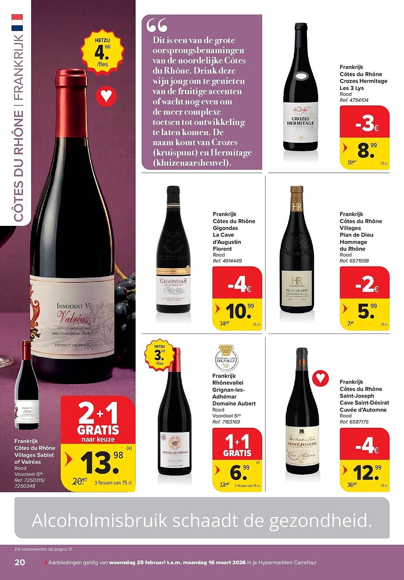 Carrefour folder (2026-02-25 - 2026-03-16)