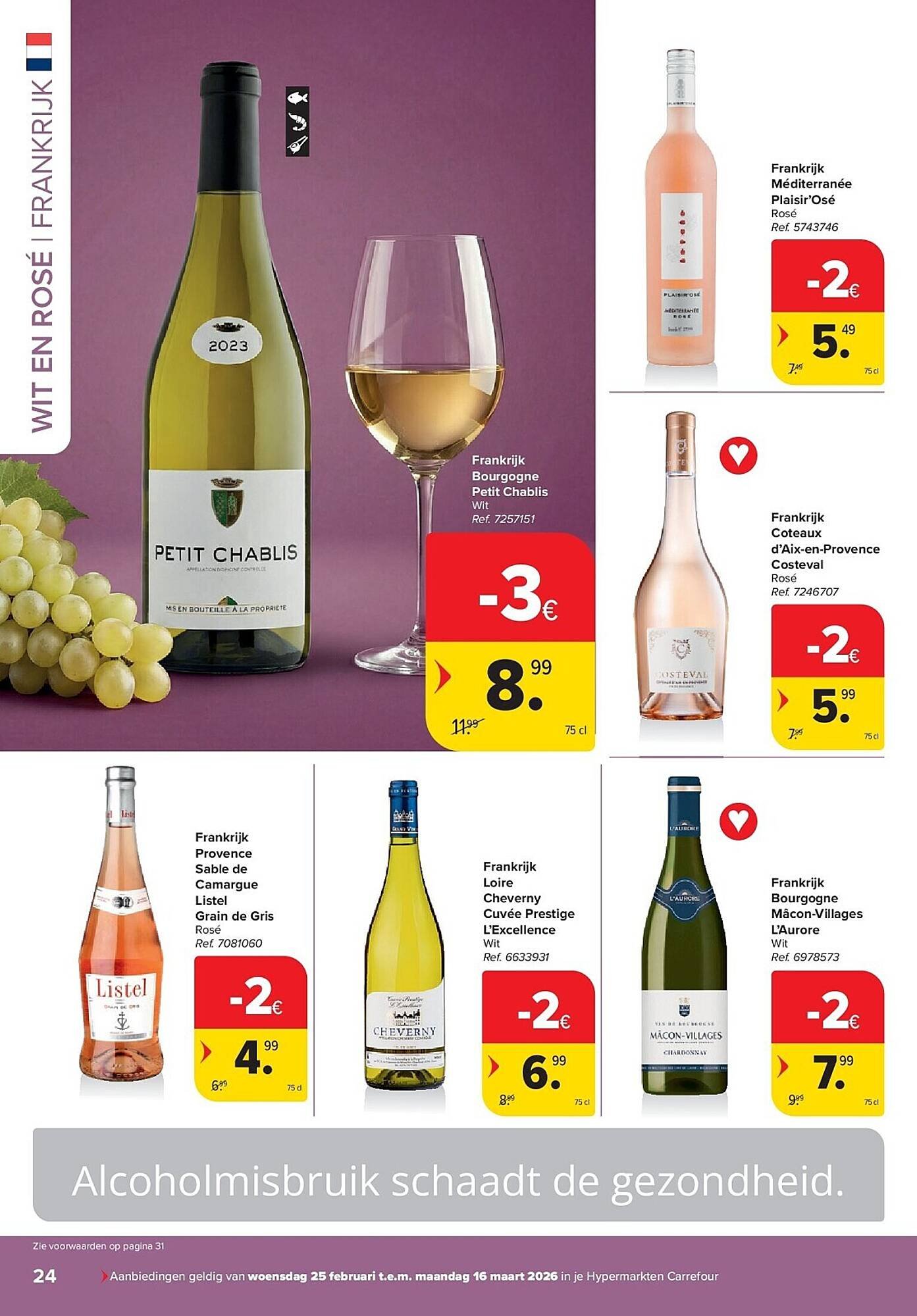 Carrefour folder (2026-02-25 - 2026-03-16)