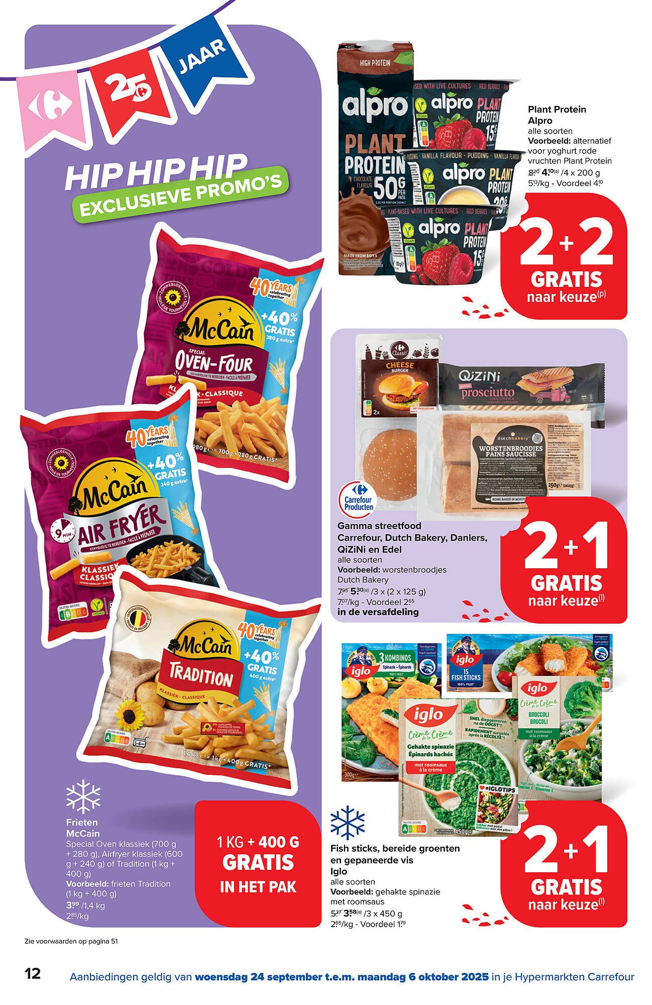 Carrefour folder (2025-09-24 - 2025-10-06)