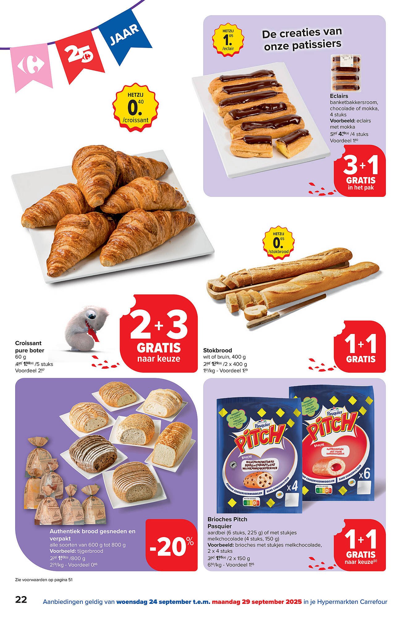 Carrefour folder (2025-09-24 - 2025-10-06)