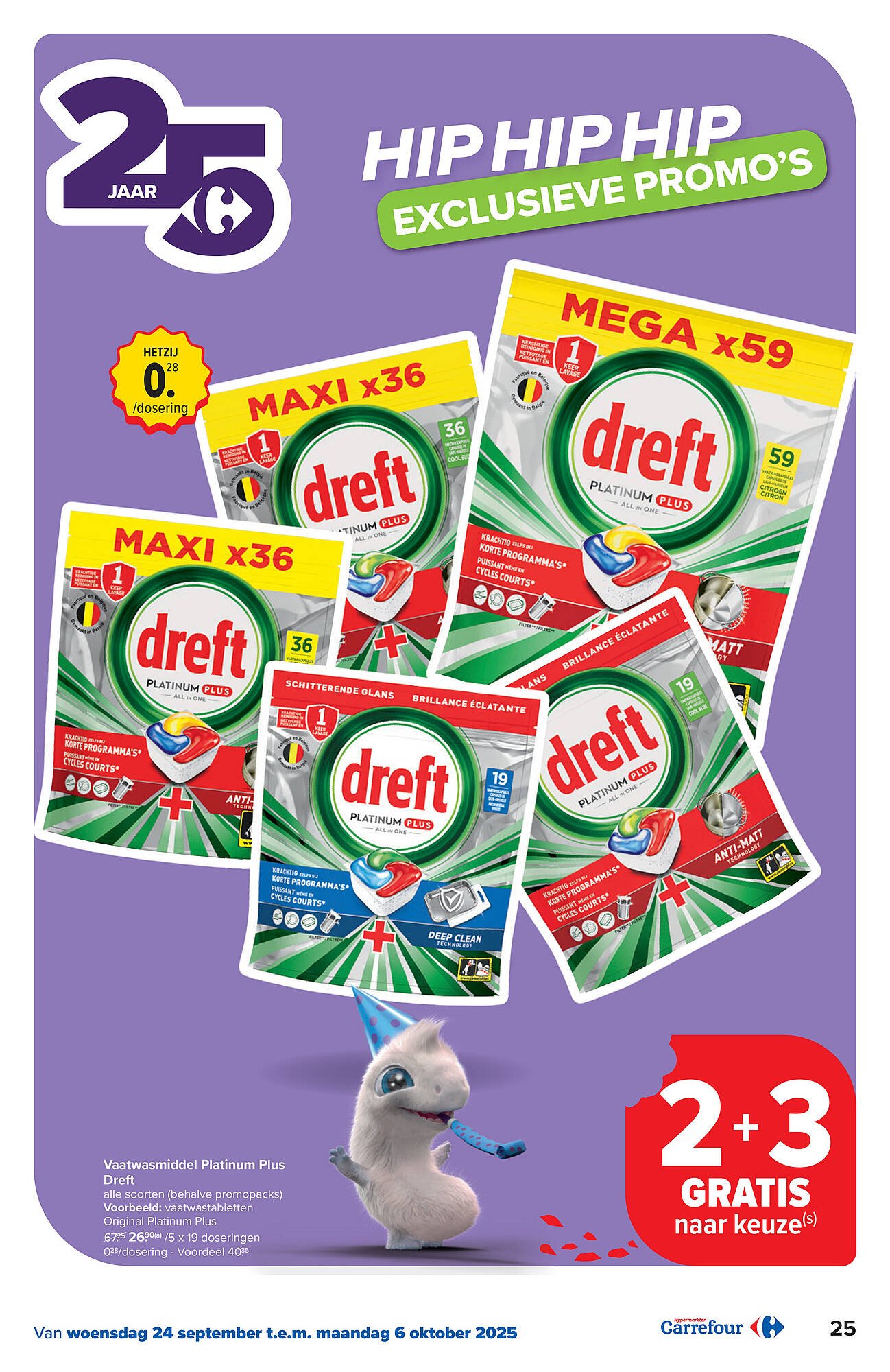 Carrefour folder (2025-09-24 - 2025-10-06)