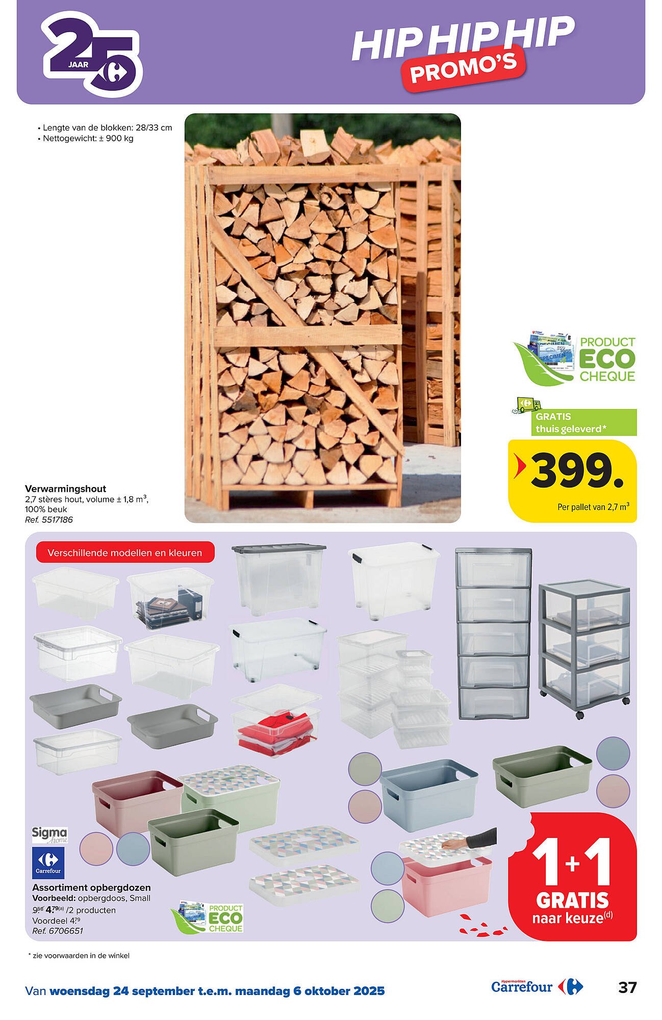 Carrefour folder (2025-09-24 - 2025-10-06)