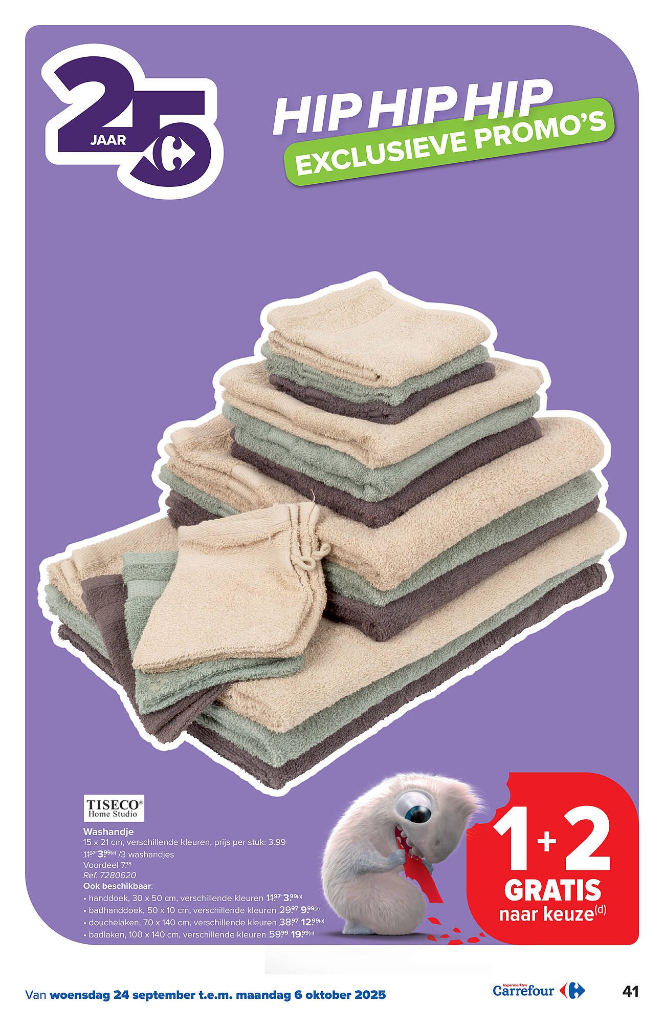 Carrefour folder (2025-09-24 - 2025-10-06)