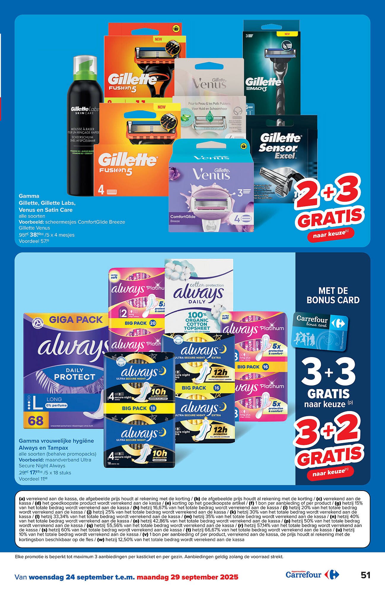 Carrefour folder (2025-09-24 - 2025-10-06)
