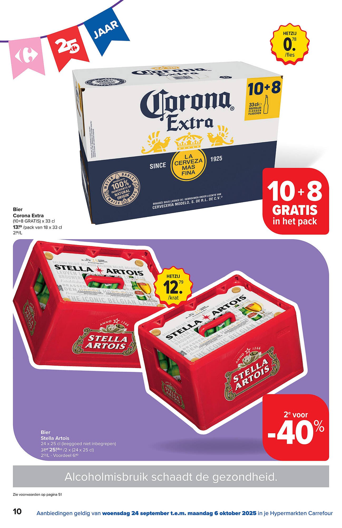 Carrefour folder (2025-09-24 - 2025-10-06)