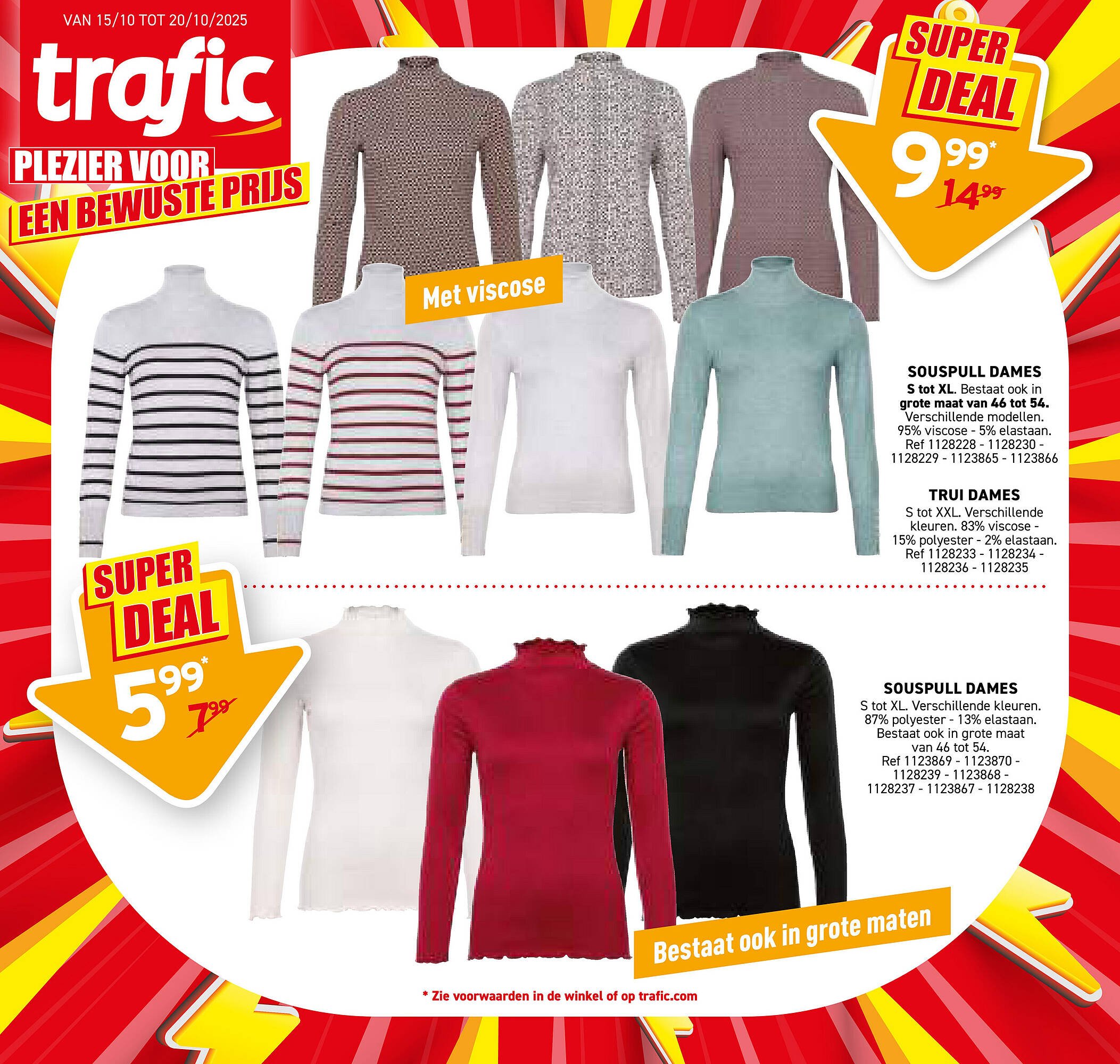 Trafic folder (2025-10-15 - 2025-10-20)