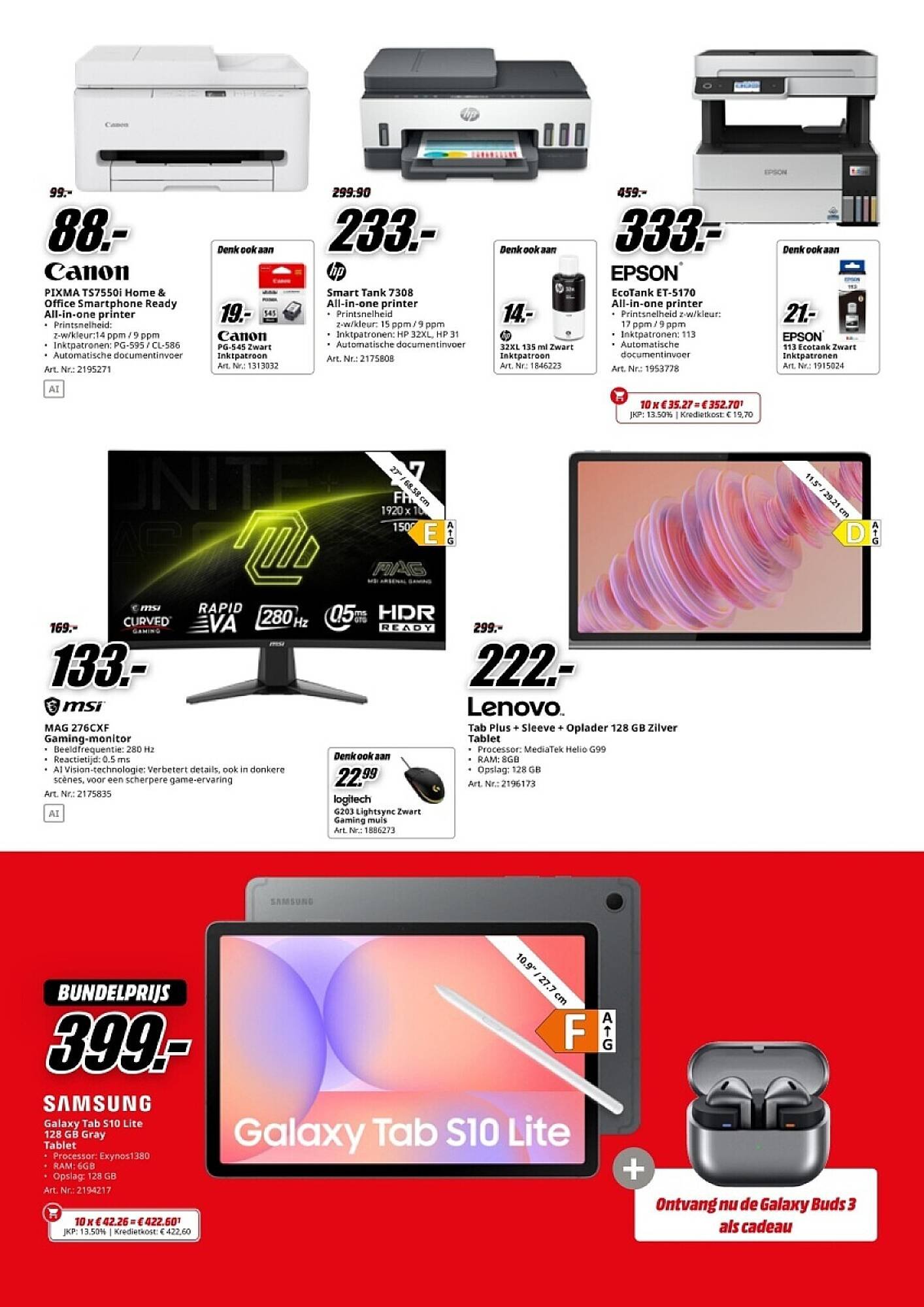 MediaMarkt folder (2025-10-23 - 2025-11-02)