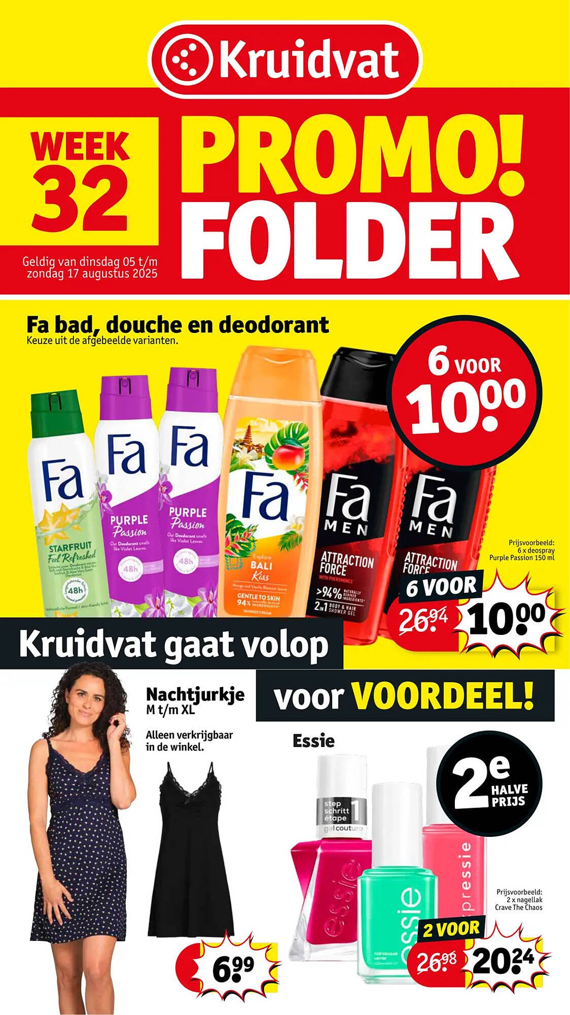 Kruidvat folder (2025-08-05 - 2025-08-17)