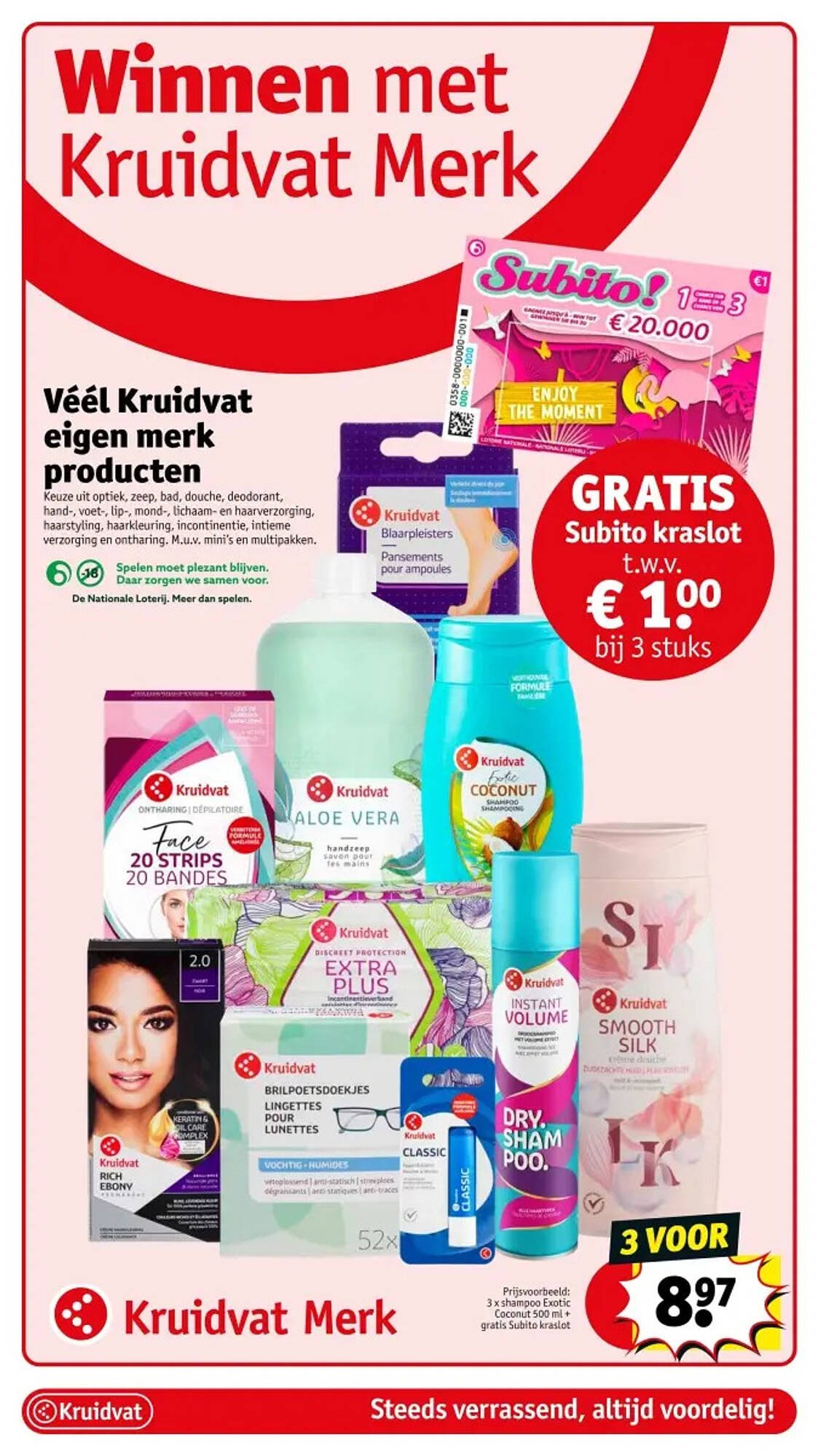 Kruidvat folder (2025-08-05 - 2025-08-17)
